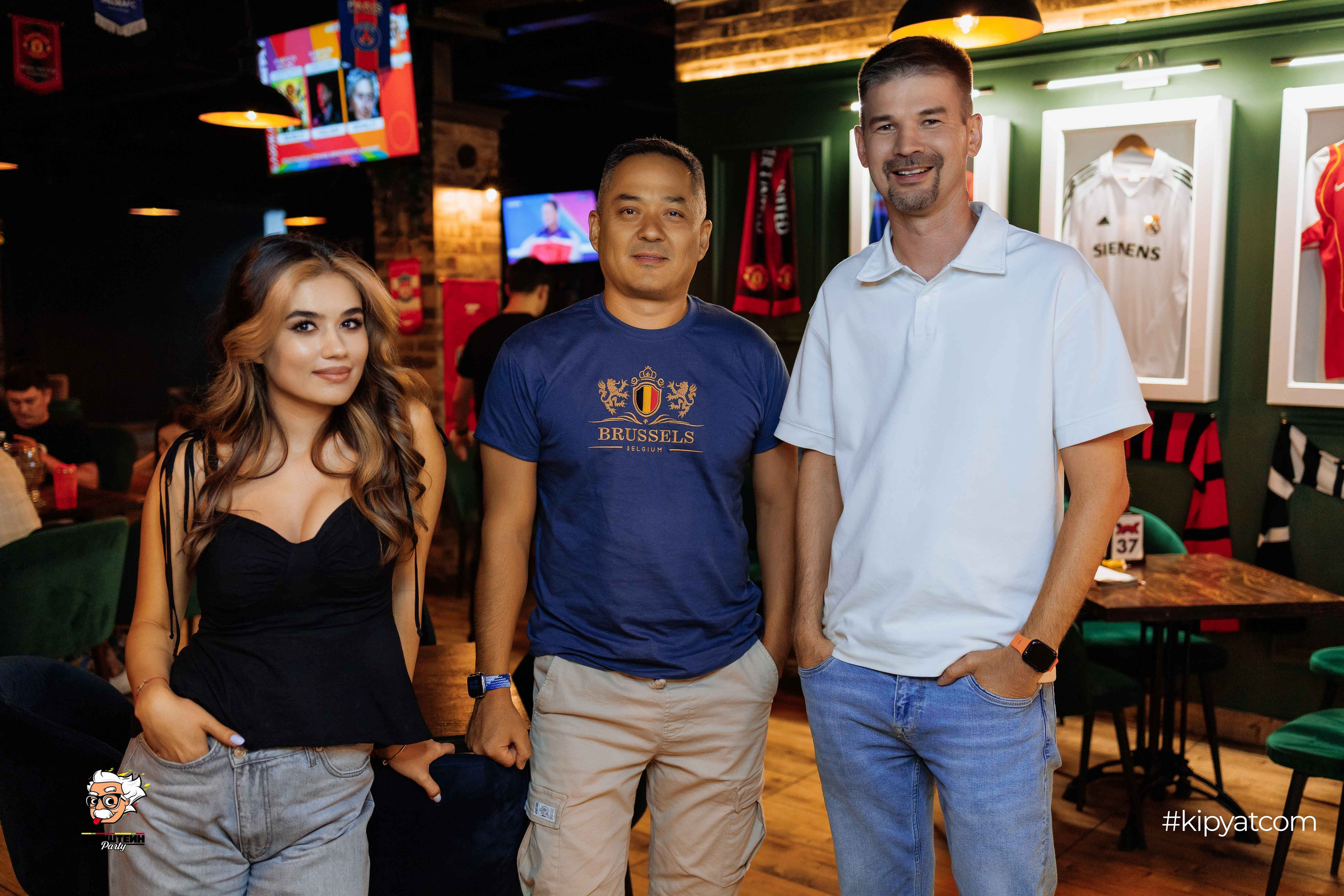 Эйнштейн Party