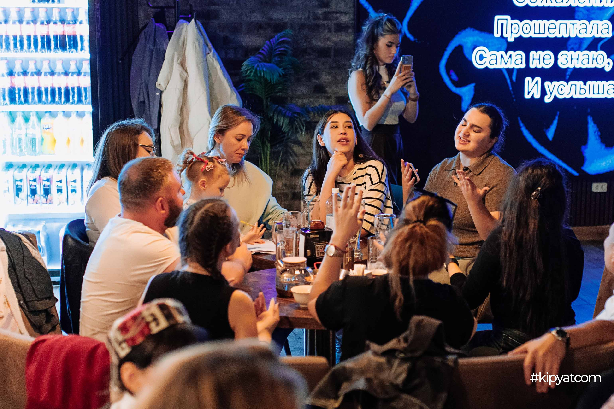 Эйнштейн Party