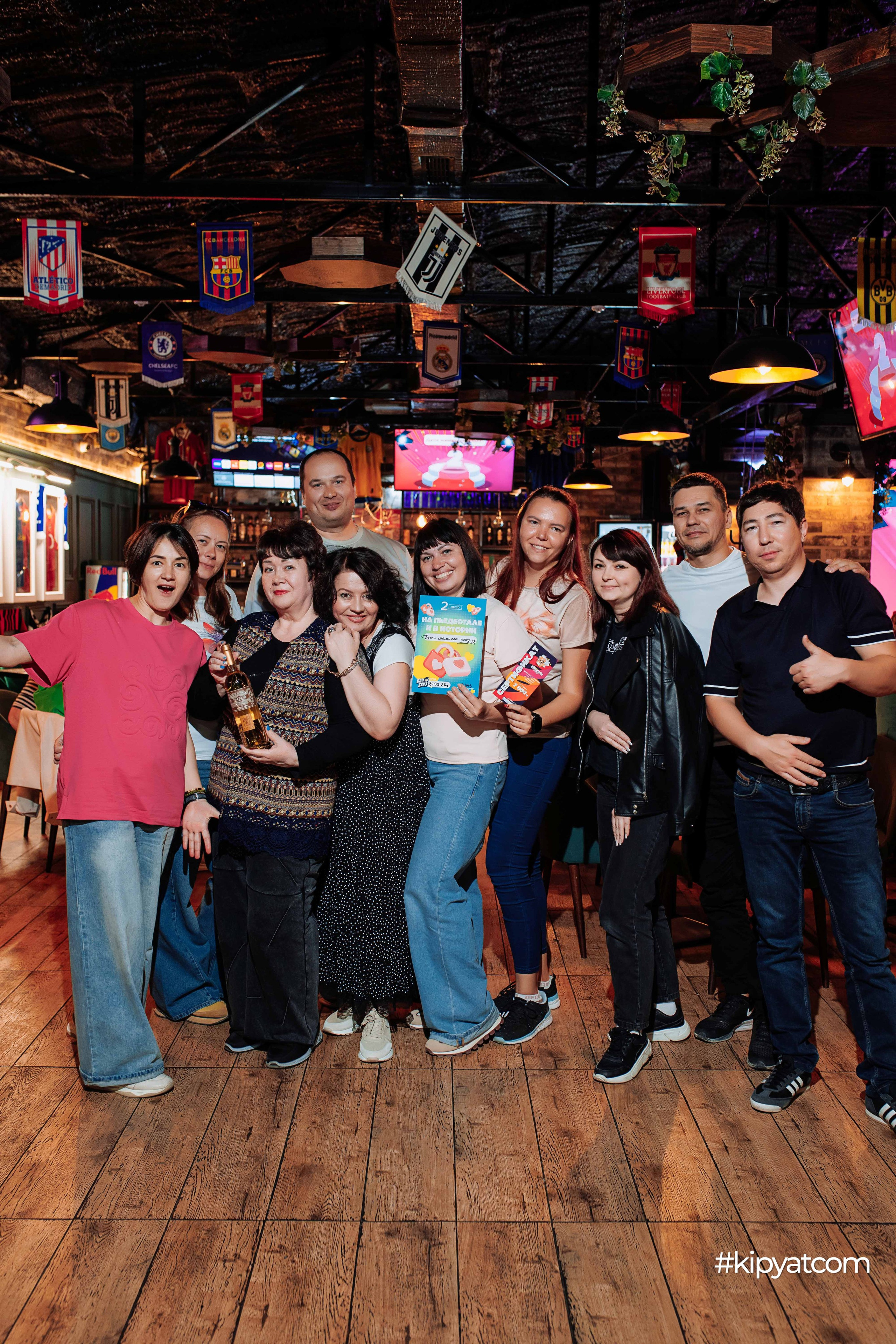 Эйнштейн Party