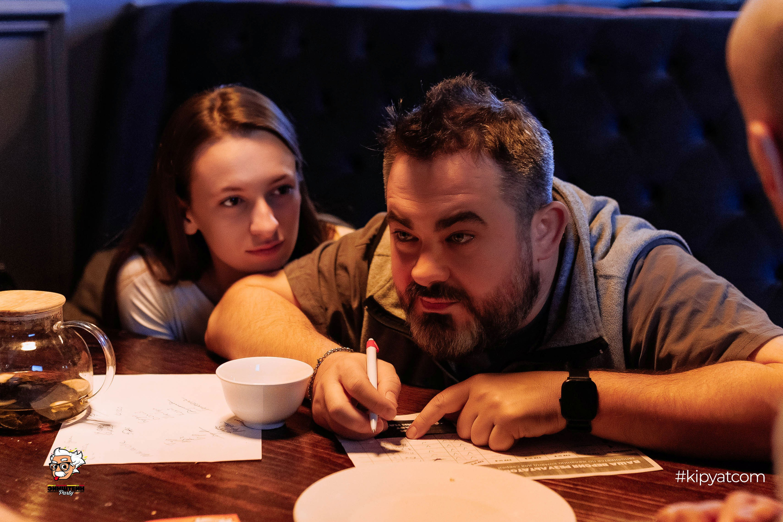 Эйнштейн Party