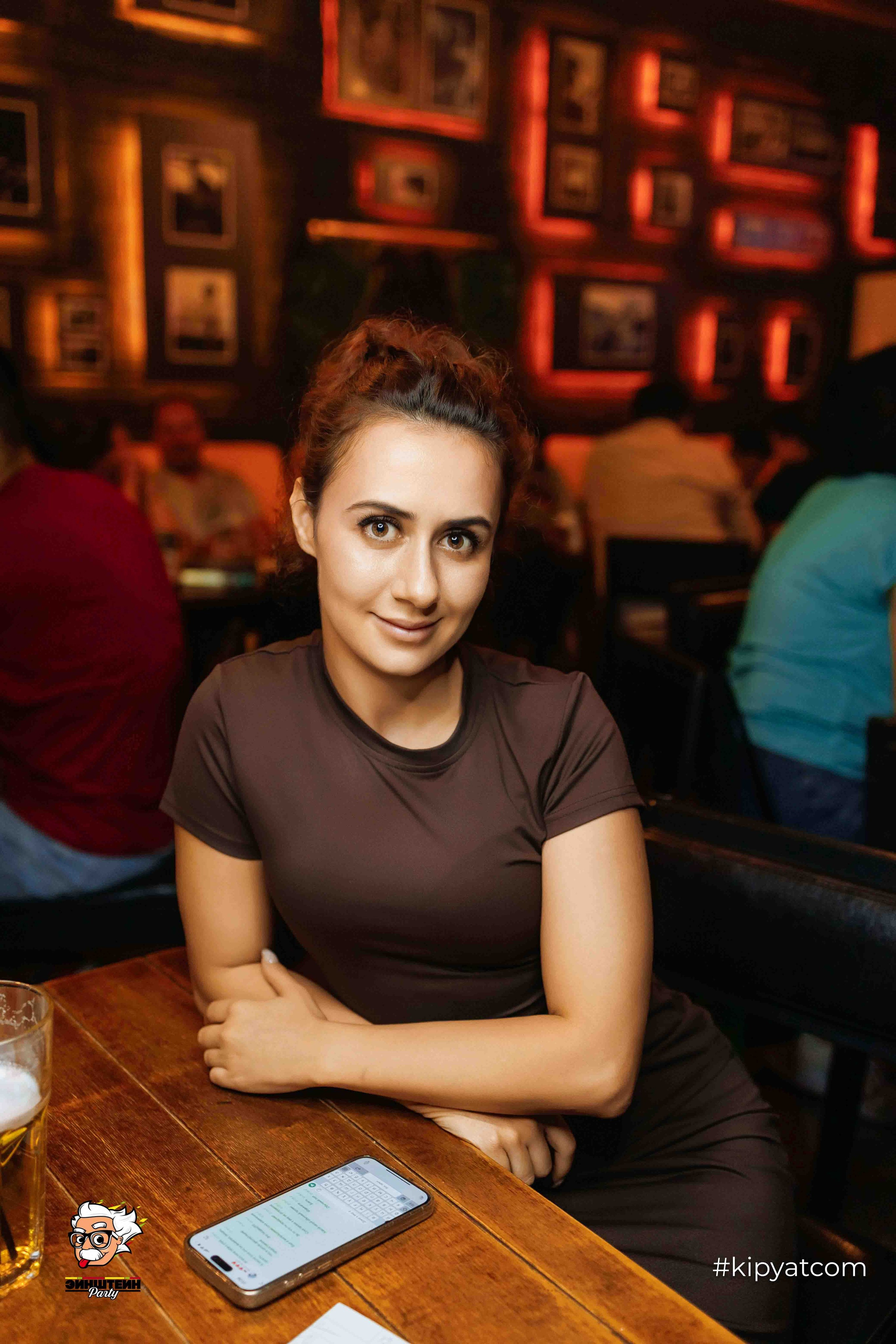 Эйнштейн Party