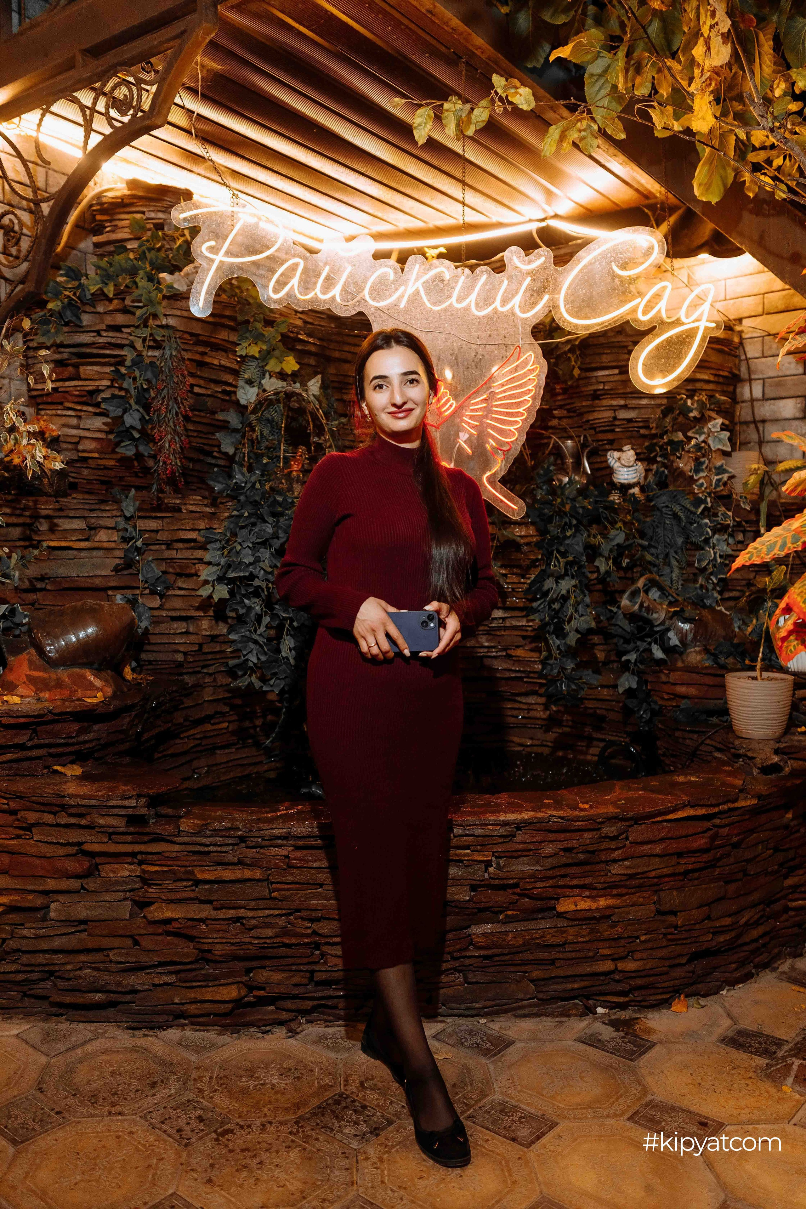 Райский сад