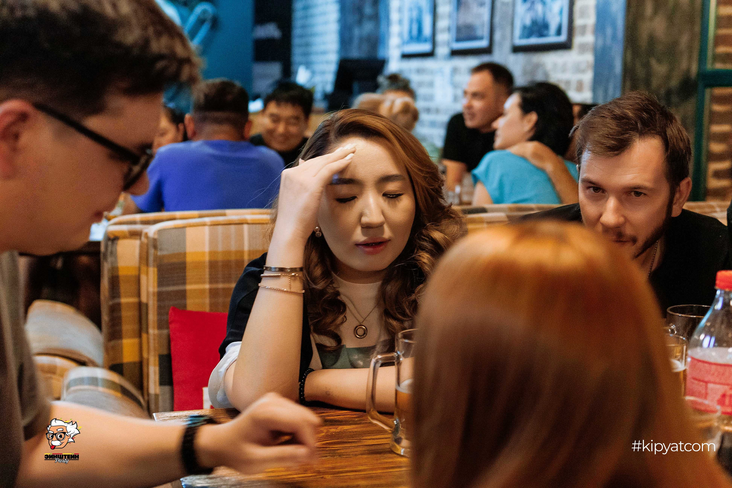 Эйнштейн Party