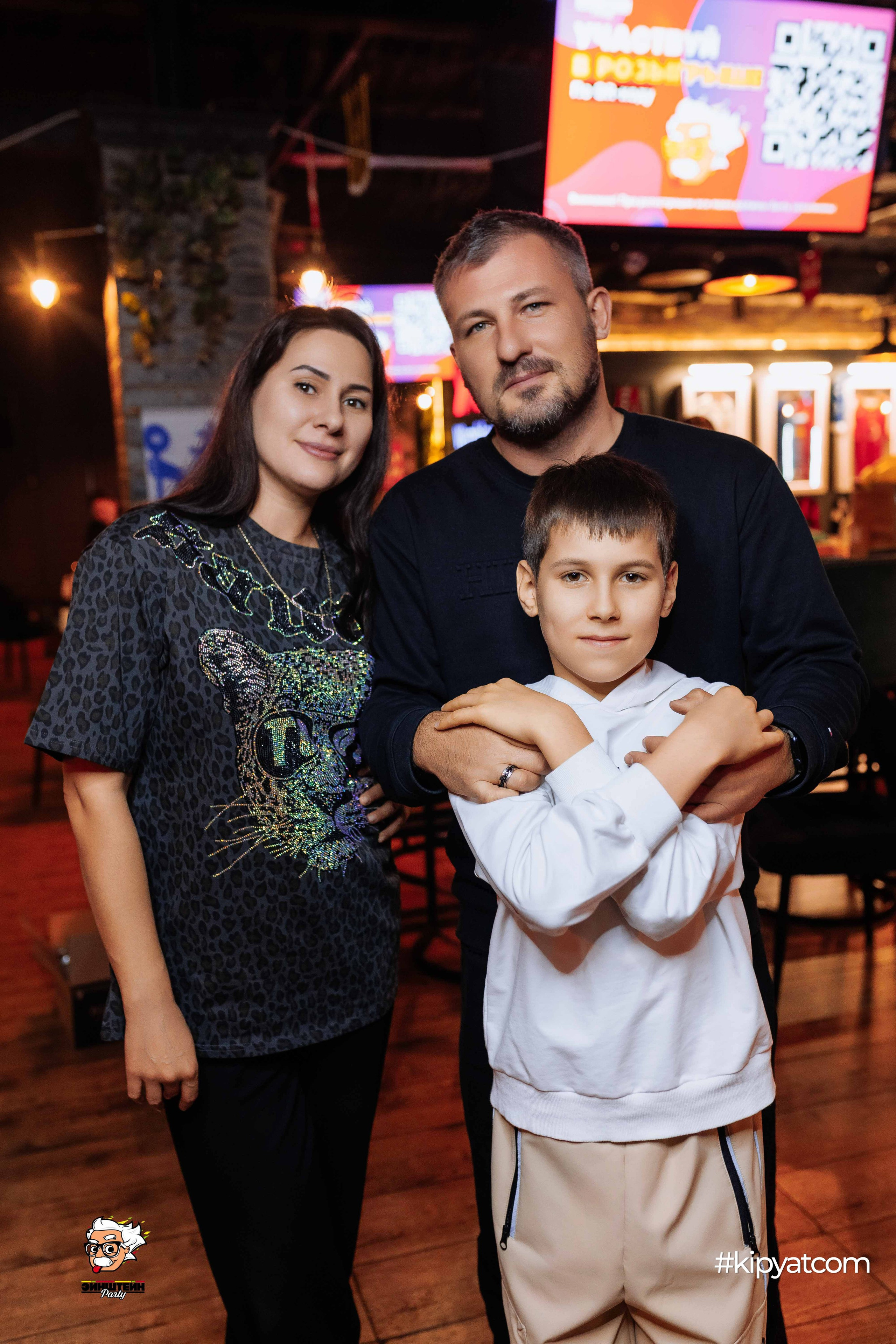 Эйнштейн Party