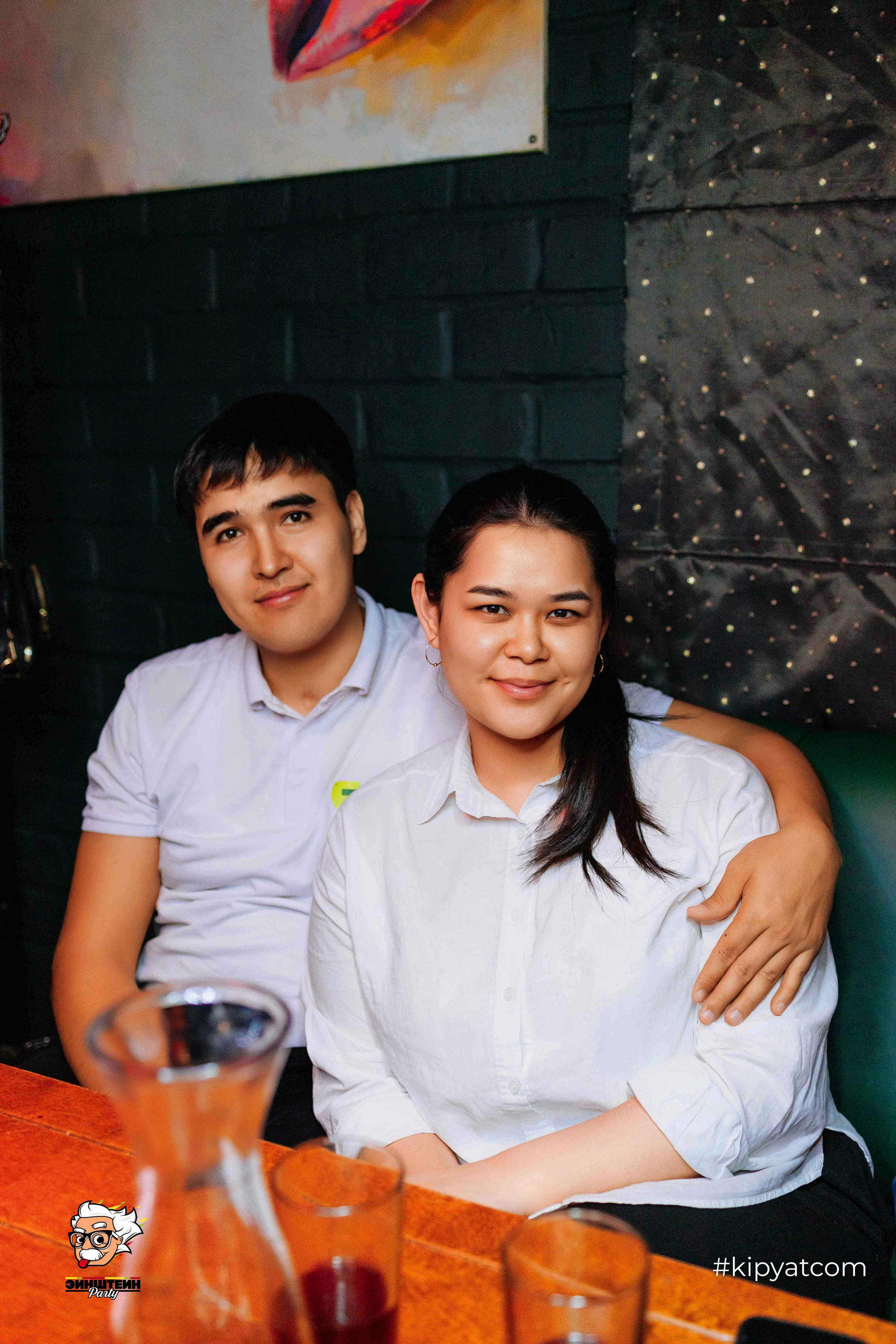 Эйнштейн Party