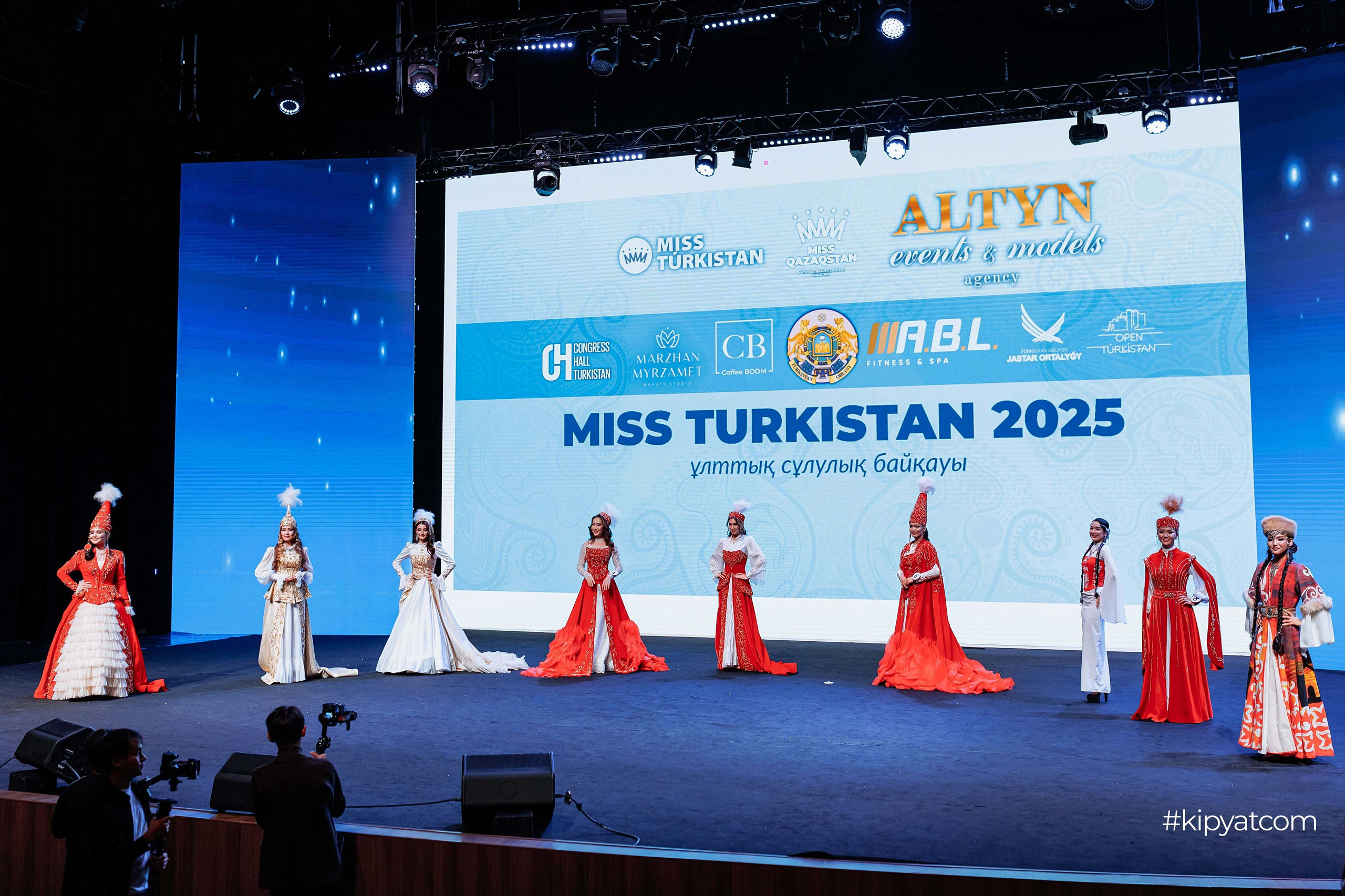 Miss Turkestan