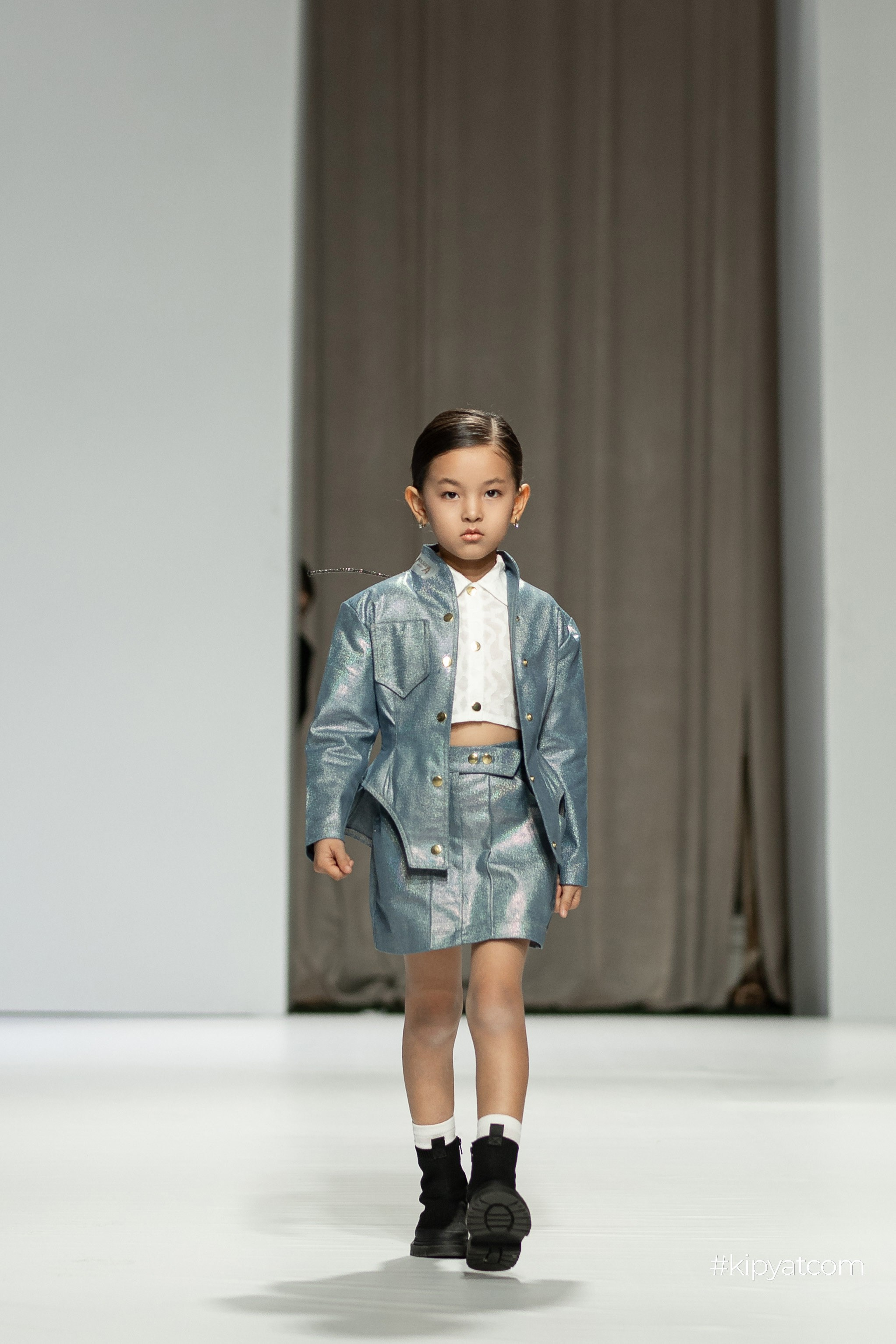 KFW Shymkent KIDS
