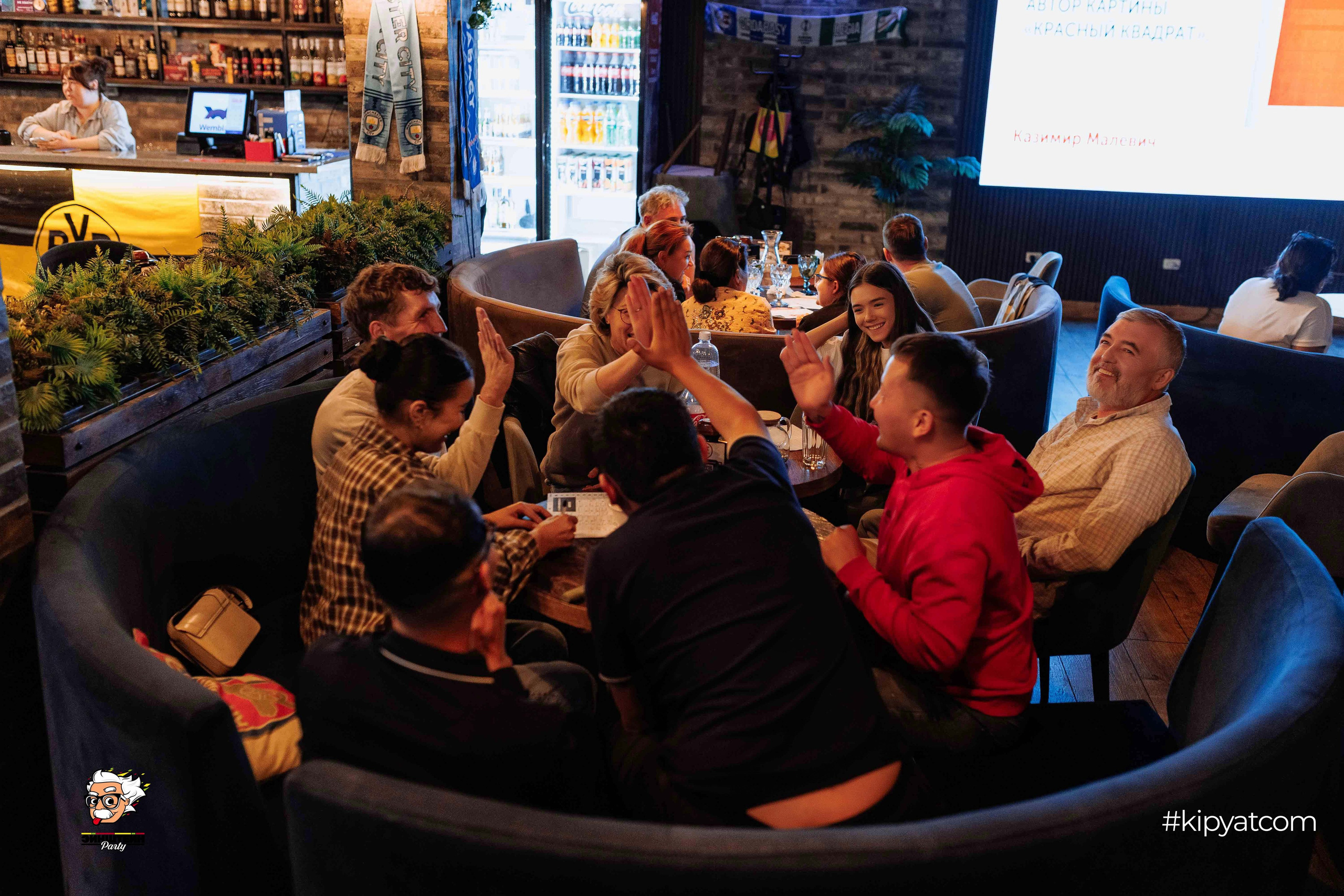 Эйнштейн Party