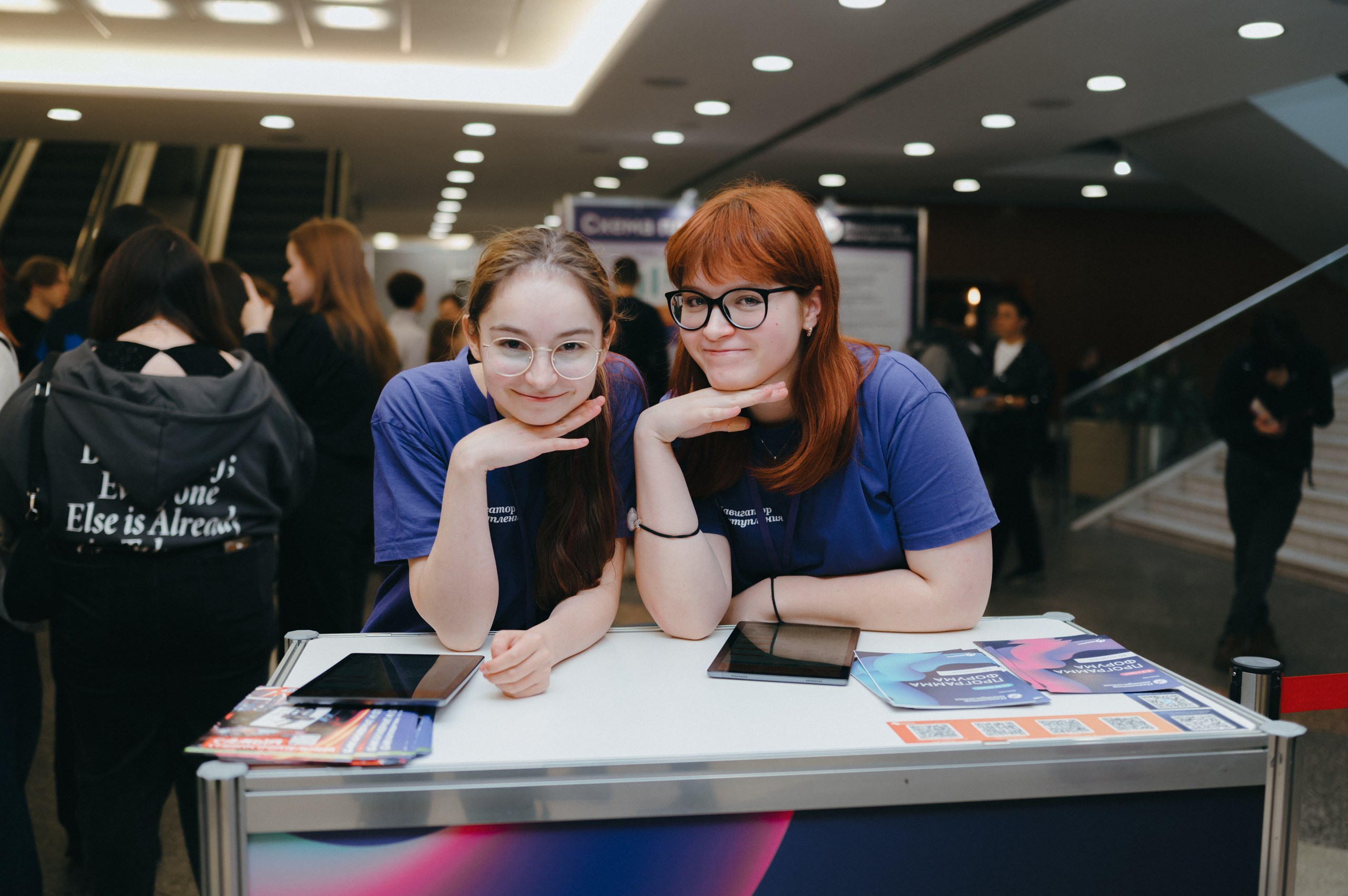 Навигатор поступления. Komonev