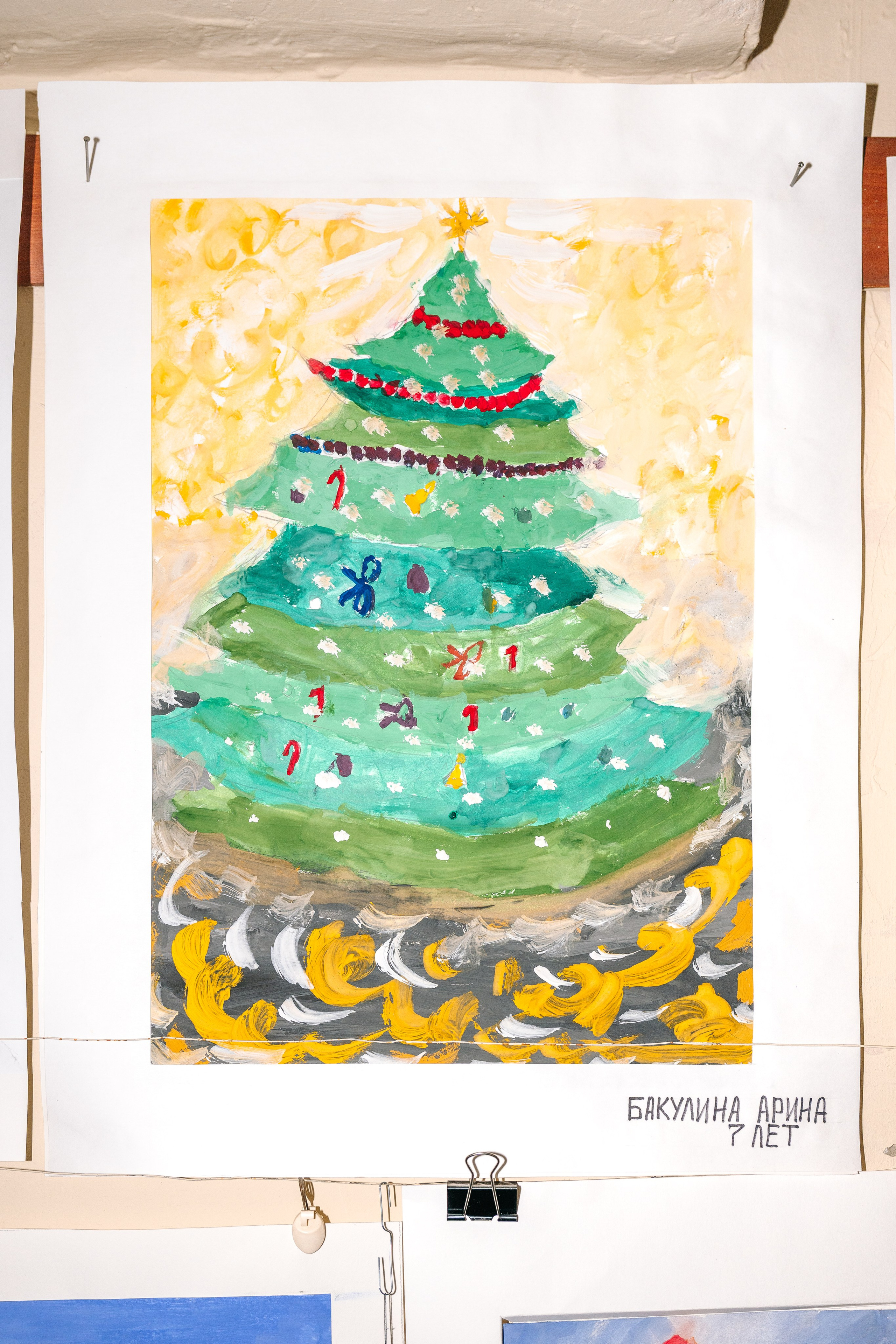 Волшебный зимний мир глазами детей. Новогодняя выставка творчества. Семейный клуб «Открытый город»