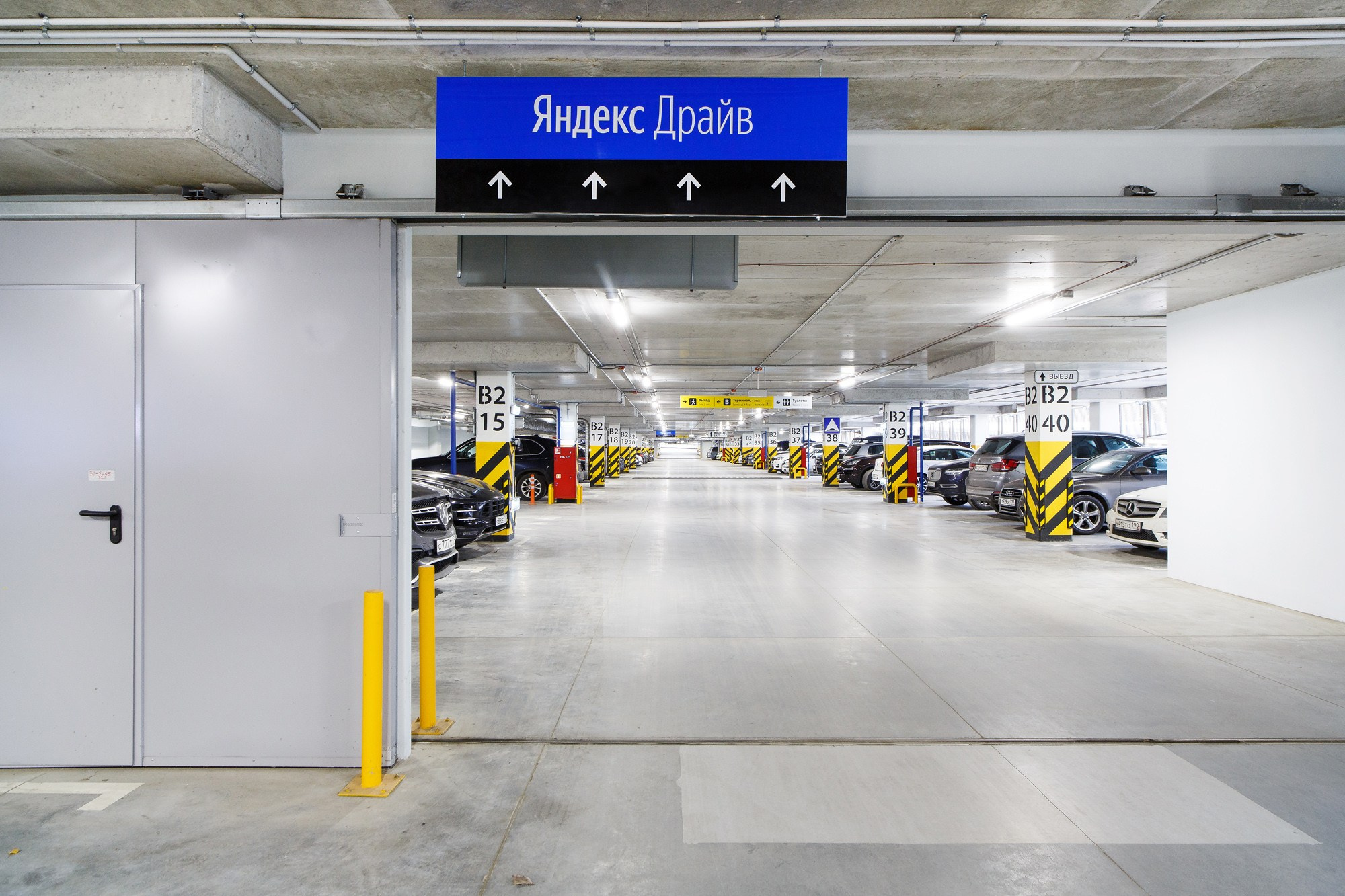 Yandex Drive Sheremetyevo airport. Photographer Ksenia Kolesnikova. Interior, Product, and Portrait Photography in Moscow