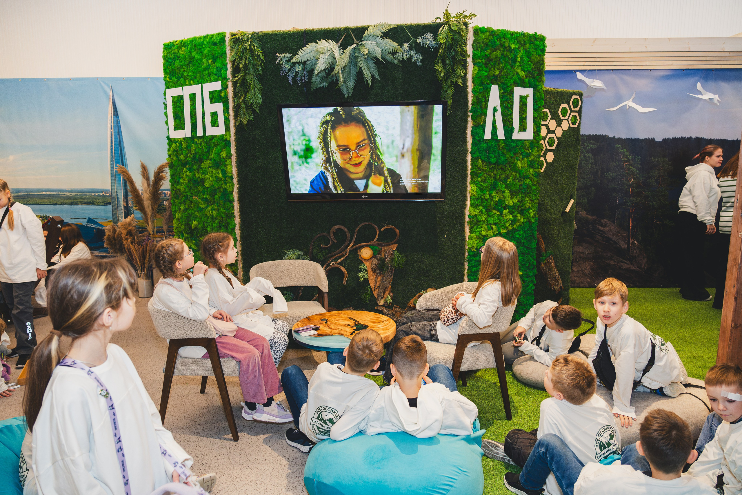 Форум Всероссийского общества охраны природы. Легкая фотография