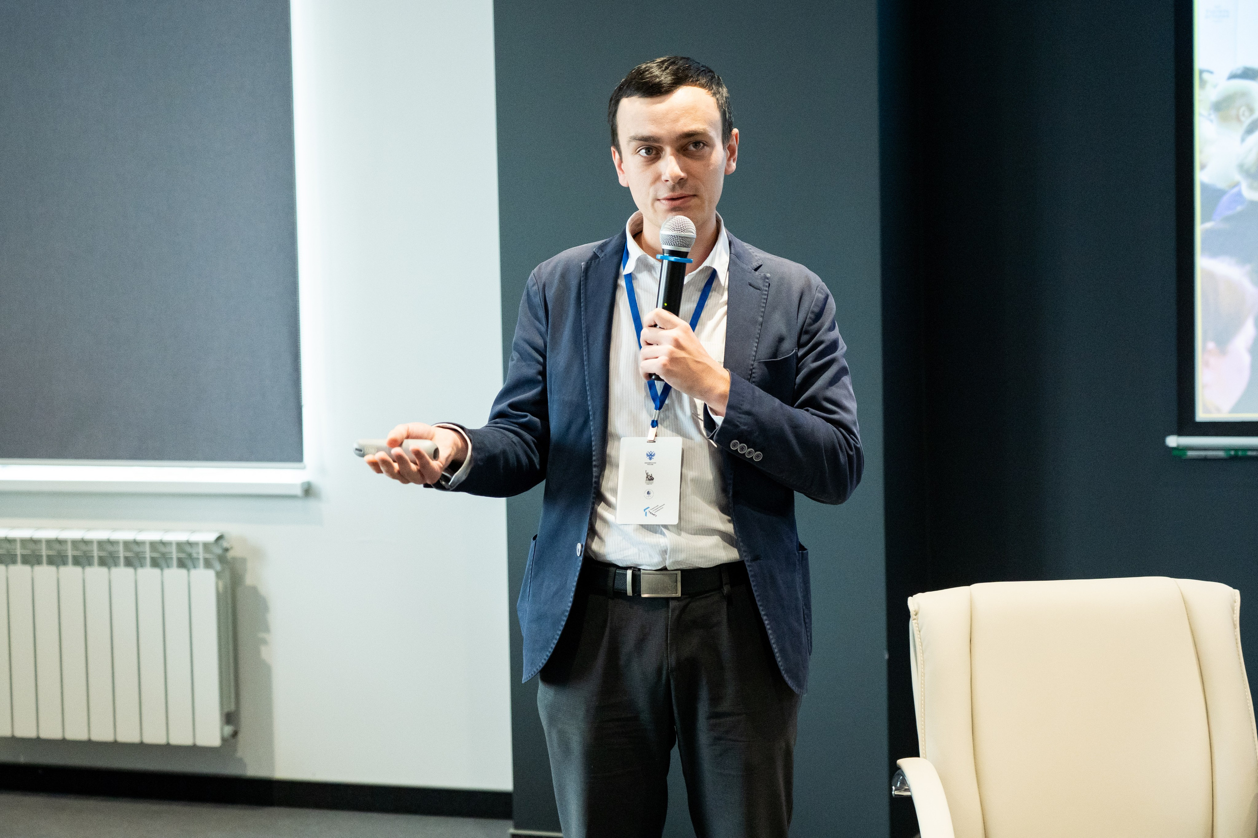 Национальный форум преподавателей истории 2025. Репортажный фотограф в Москве Легкая Софья