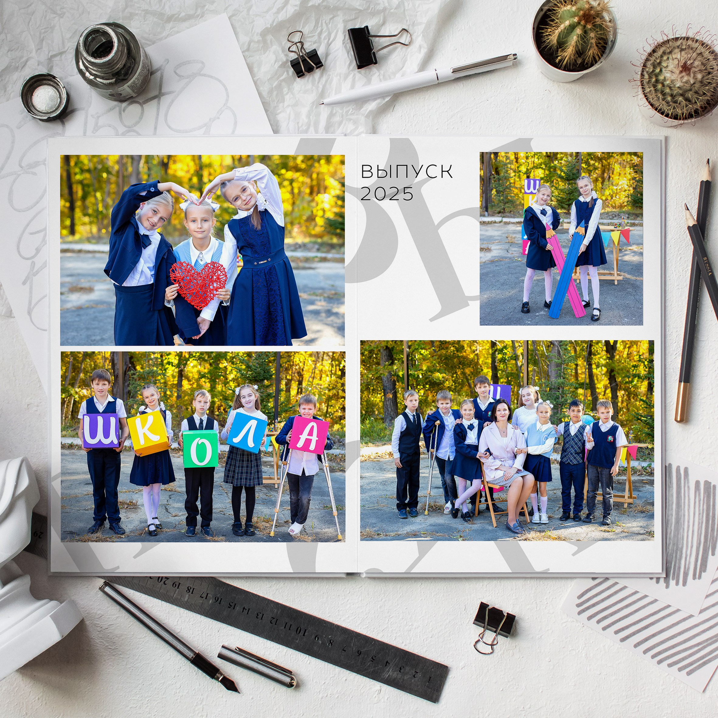 Дизайн «Белый». Стильный выпускной альбом Владивосток фотограф Вероника Мигачева