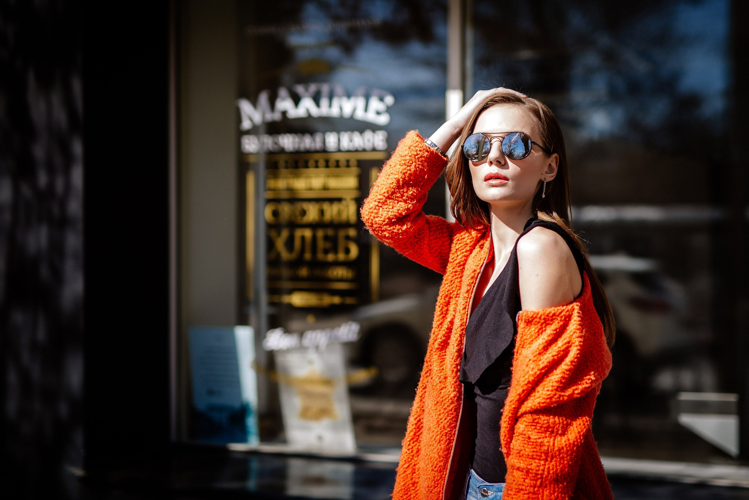 Индивидуальные. Главная