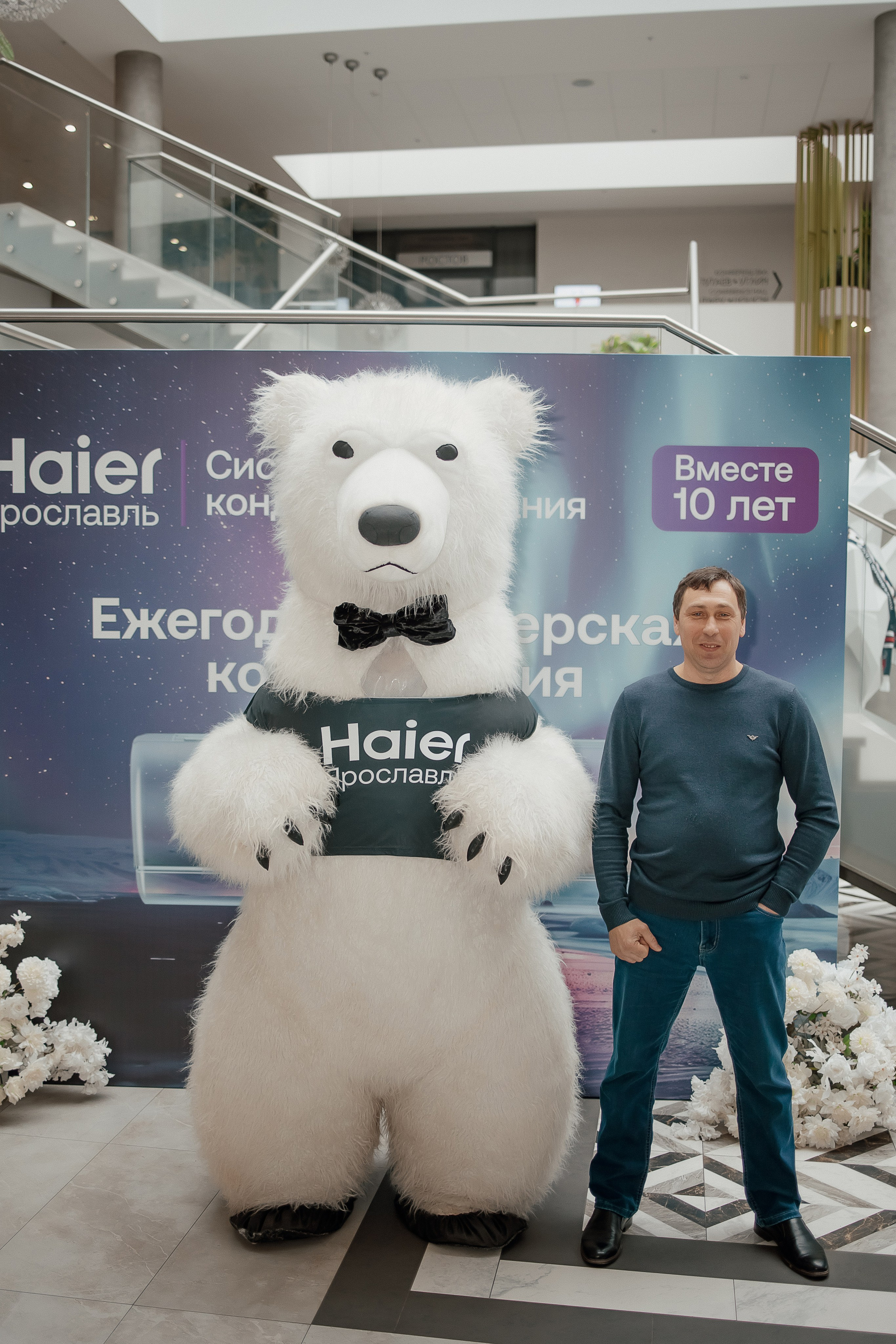 Haier. Свадебный фотограф