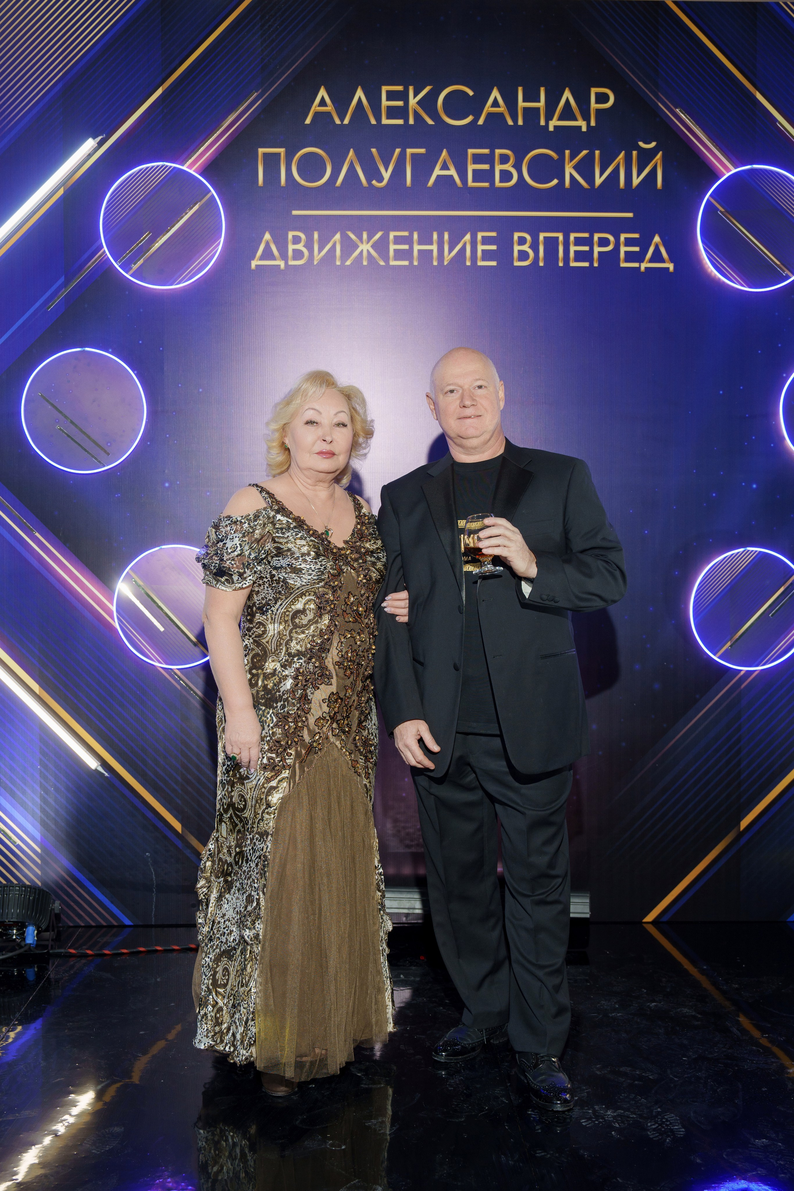 Юбилей Александр Полугаевский. Свадебный и репортажный фотограф Элина Козырьянова