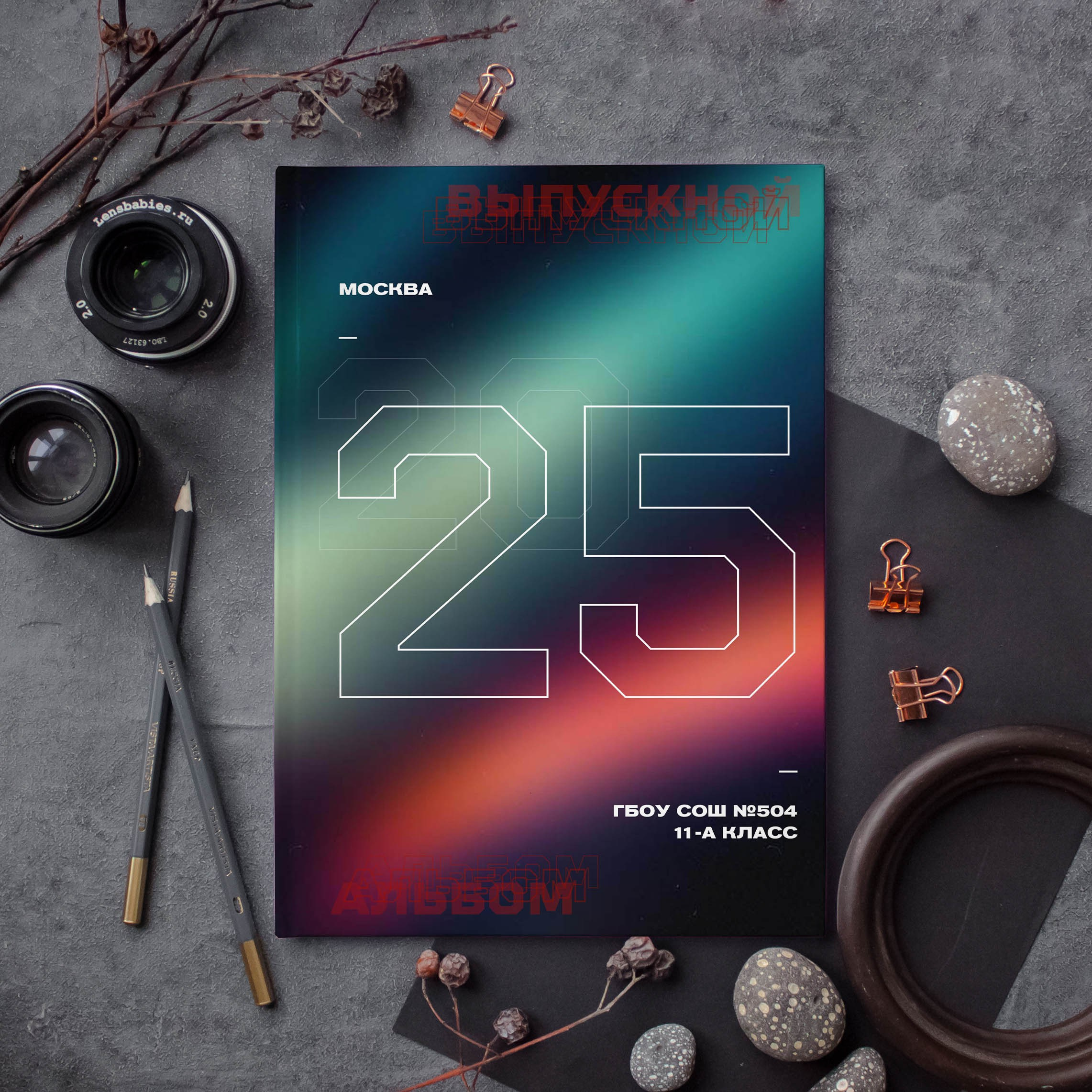 Дизайны фотокниг для старшей школы. REPEYBOOK | Выпускные альбомы для детского сада и класса