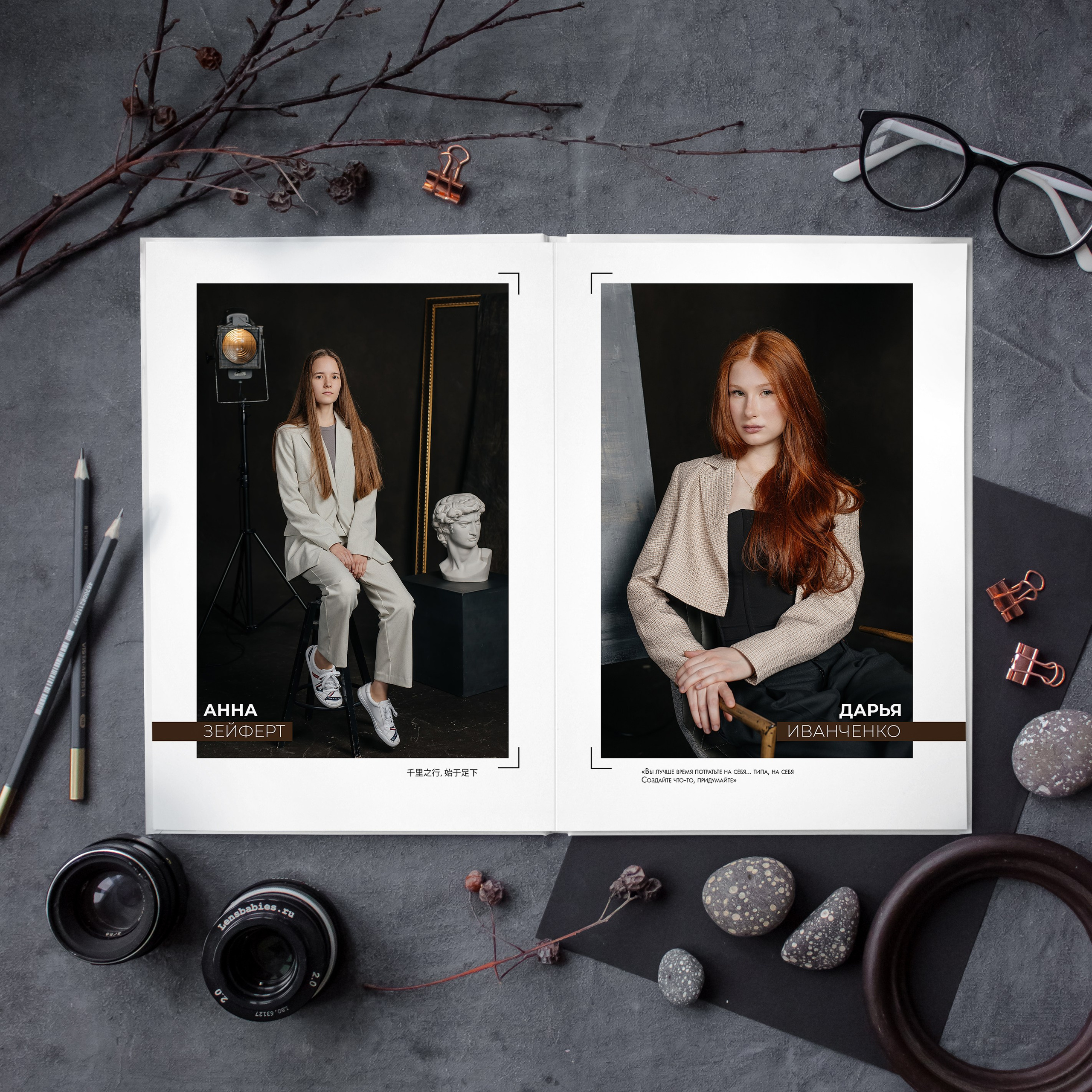 Альбом общей верстки 21×30. Школьный фотограф в Новосибирске Наталья Иванченко