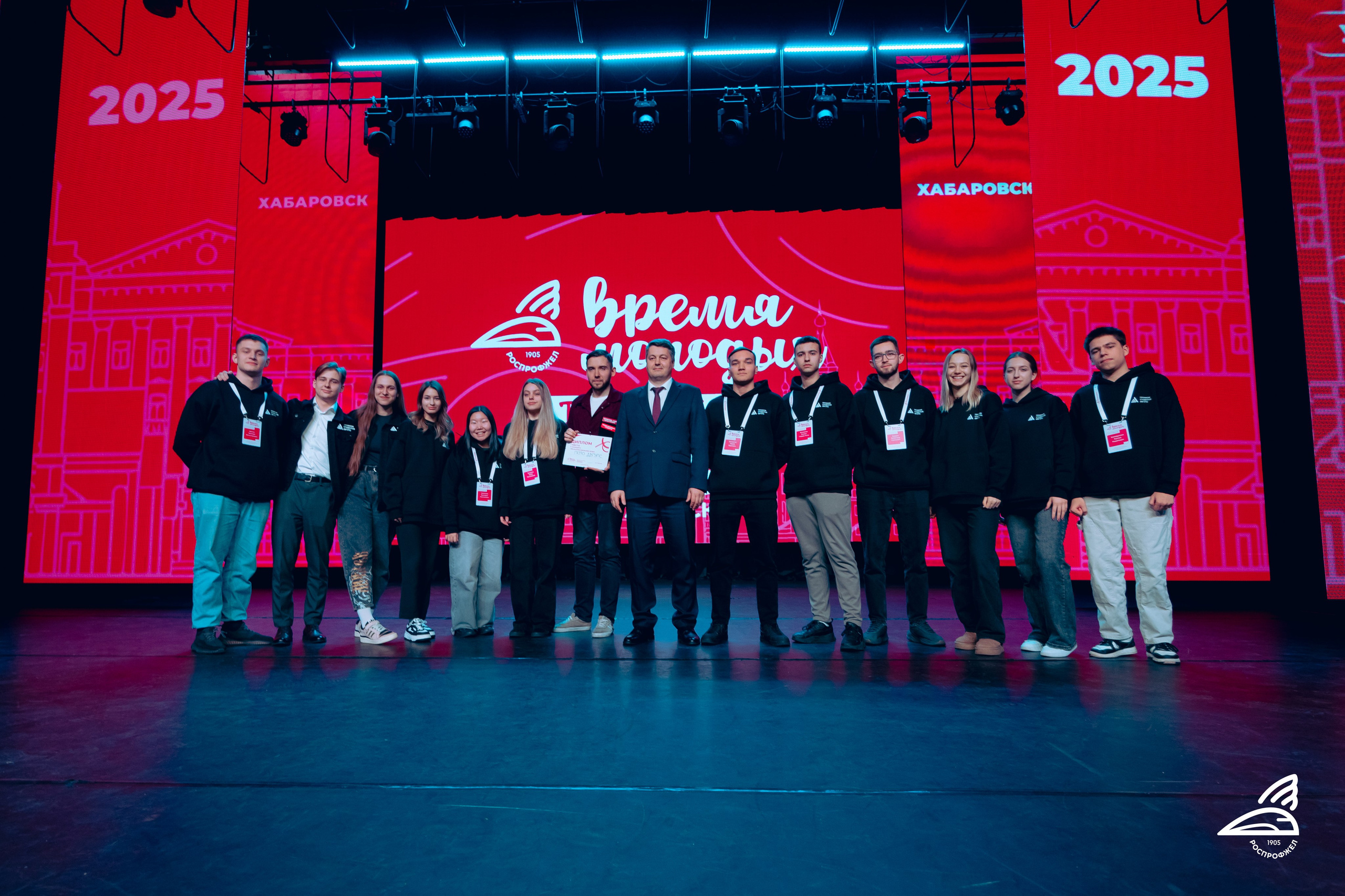 Время молодых. Студенты 2025. Ytsaot — фотограф в Хабаровске Максим Ткачев