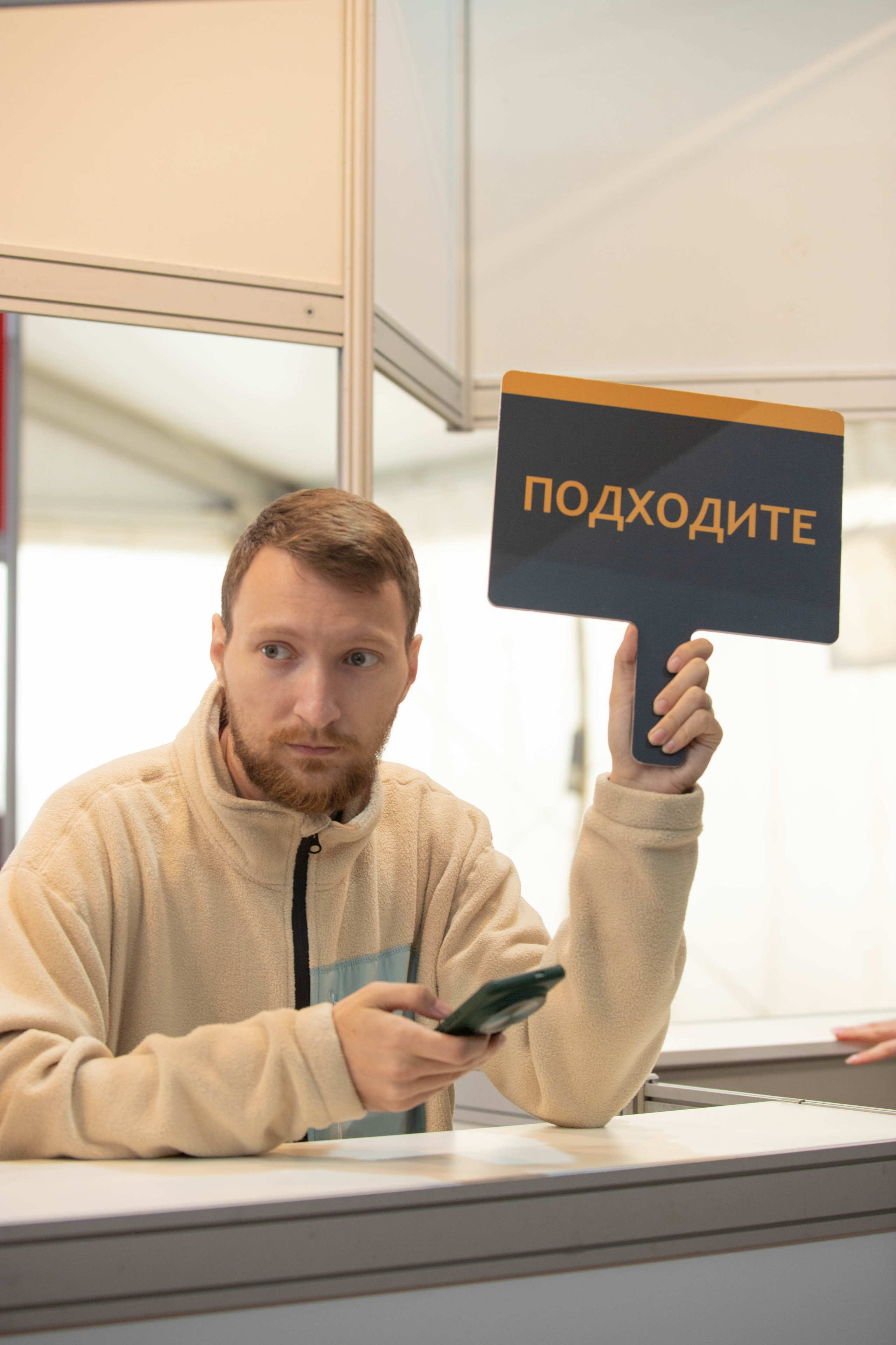 Московский полумарафон. Александра Мельниченко/ Бегающий фотограф