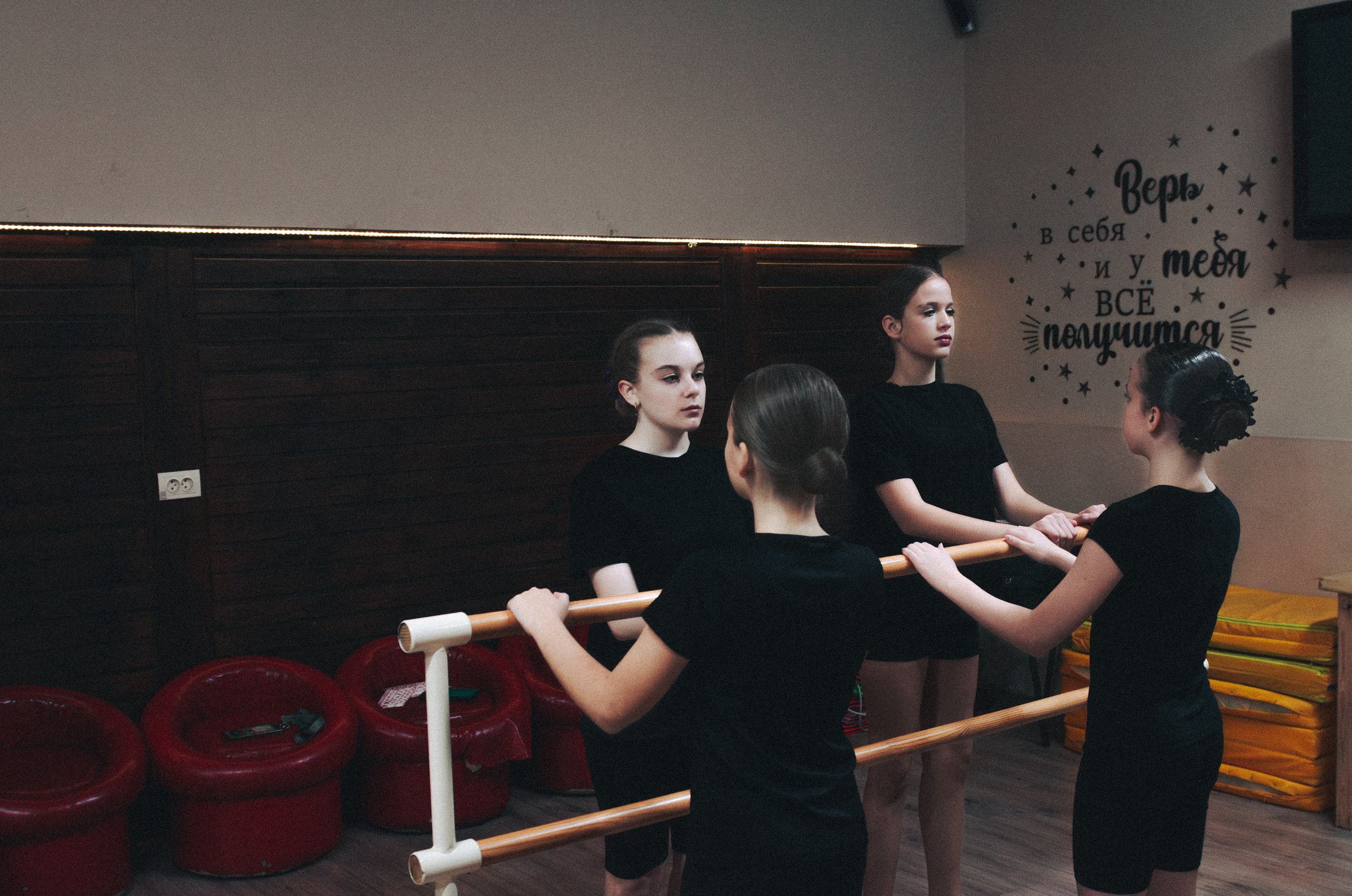 Фрагменты уроков классического танца в театре танца «Мельница». Варвара Жукова | Фотограф в Санкт-Петербурге. Фотографирую балет везде, где найду  😊