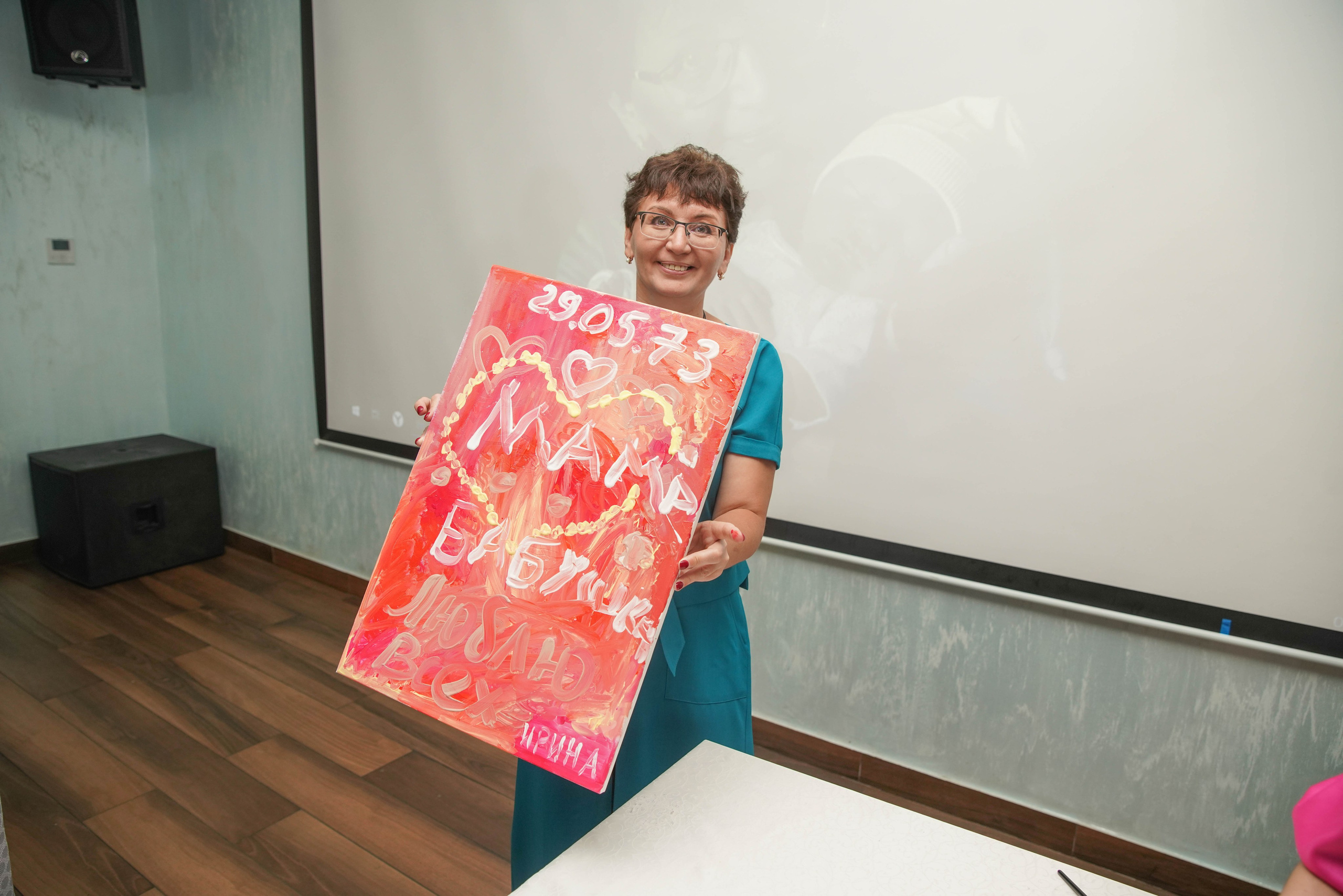 Юбилей. Семейный и детский фотограф в Нижнем Новгороде