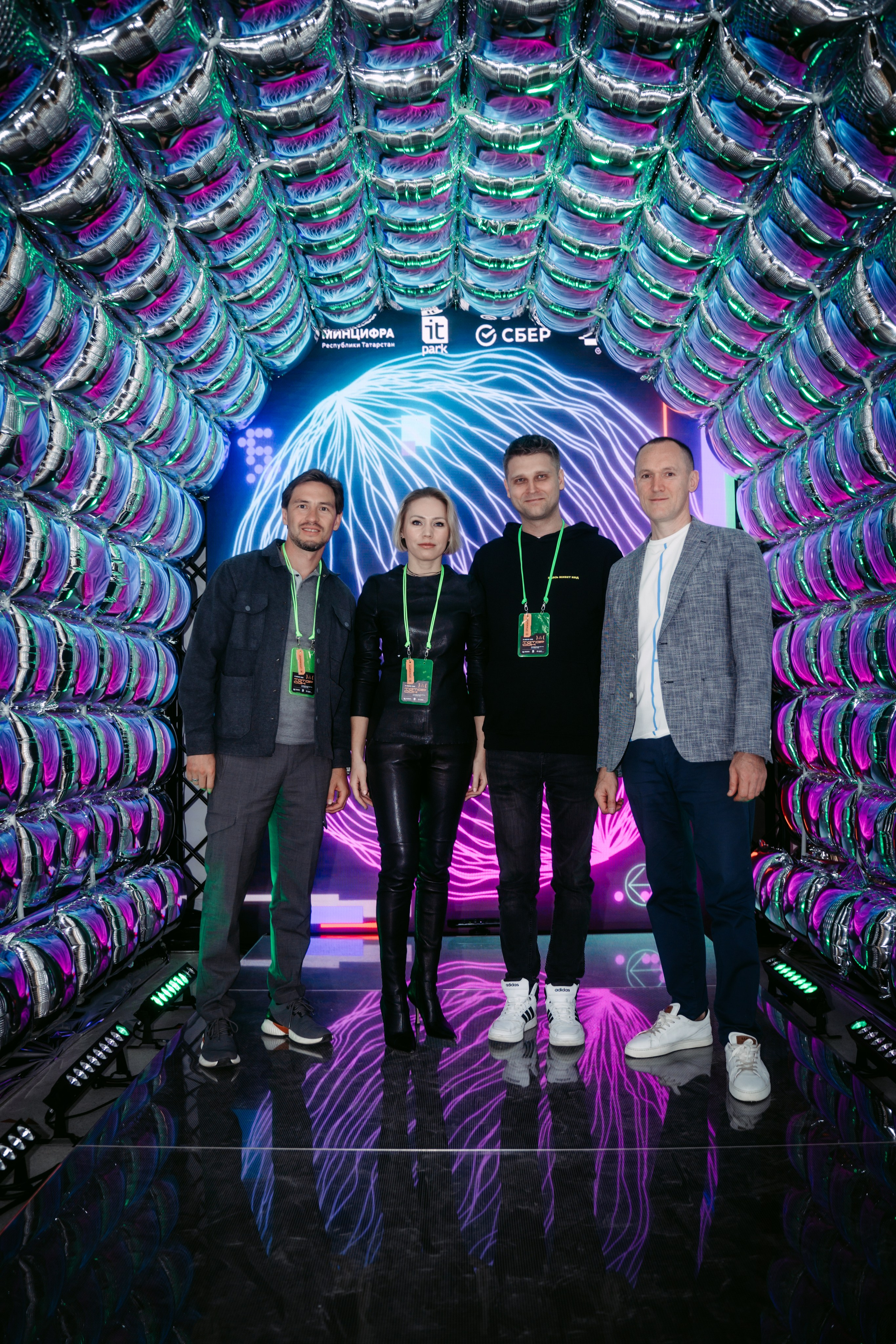 Татар Сан. Главная