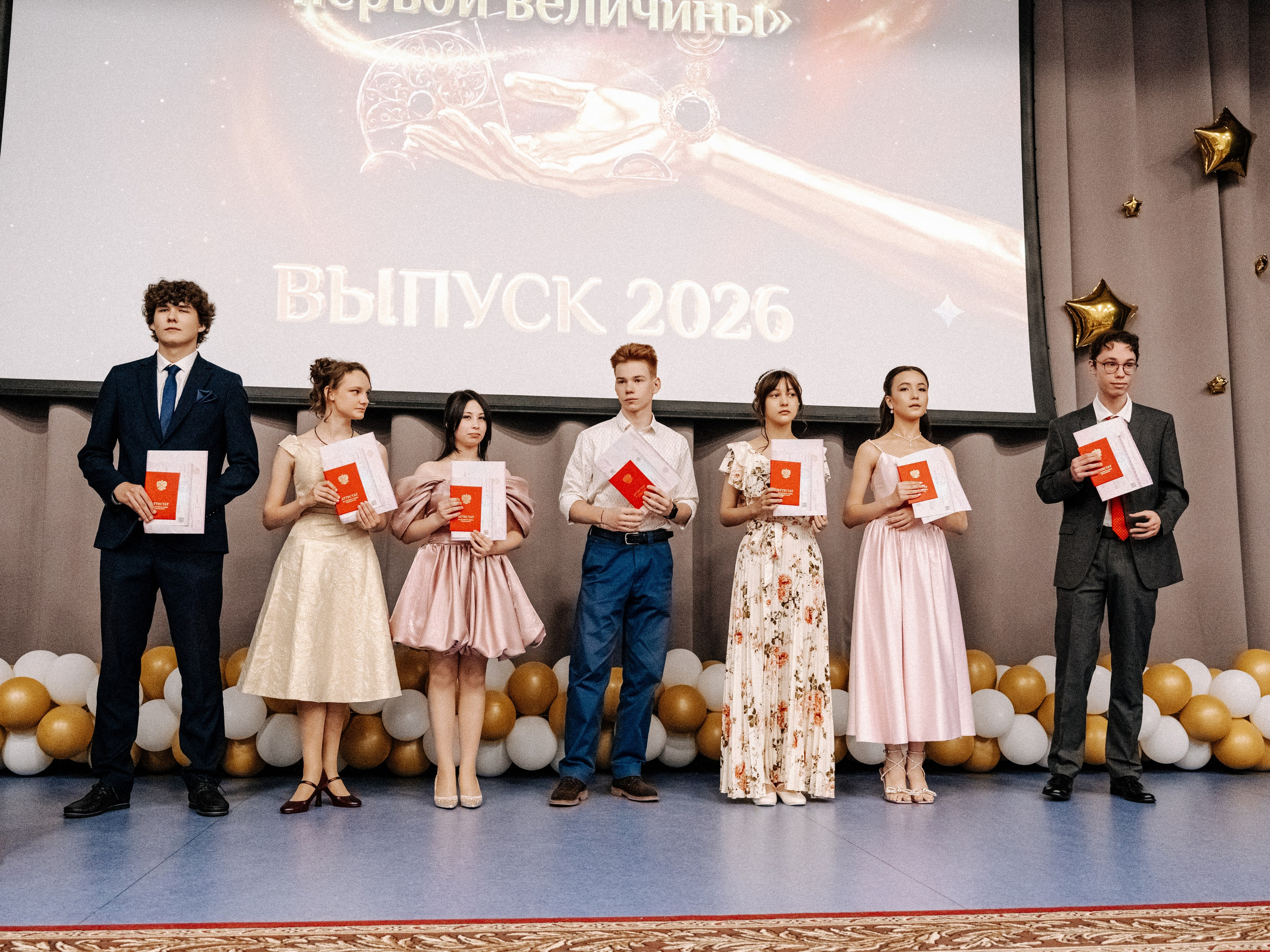 Последний звонок. Фотограф Рина Пешкова
