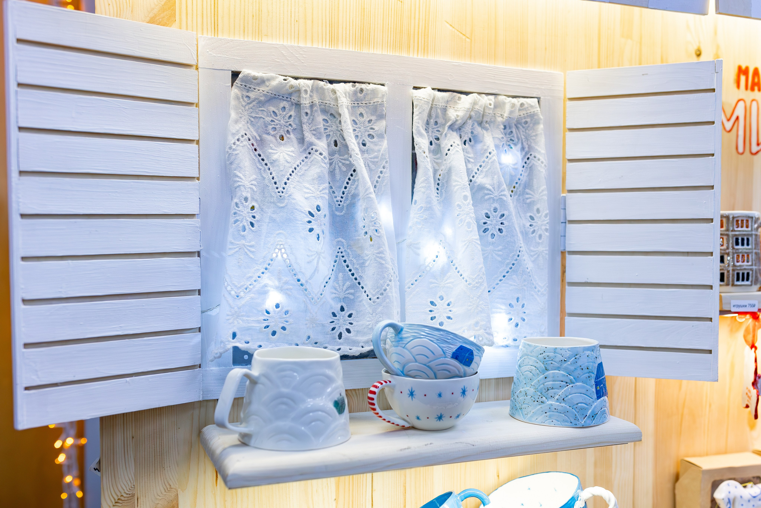 ART FLECTION. Александра Куликова фотограф, Москва