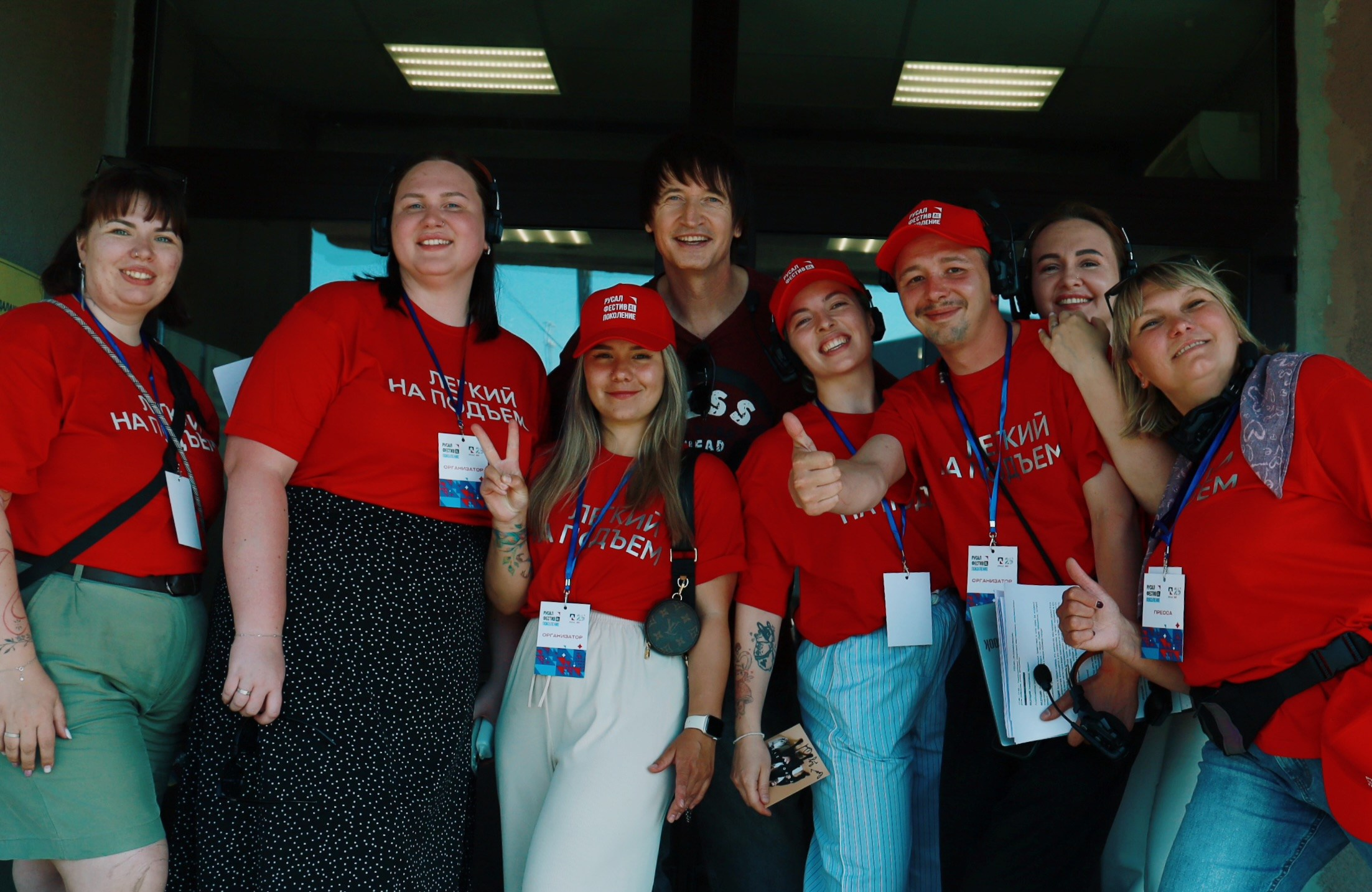 День металлурга 2025. Фотограф Полярные Зори, Кандалакша, Мурманская область Мария Потапова