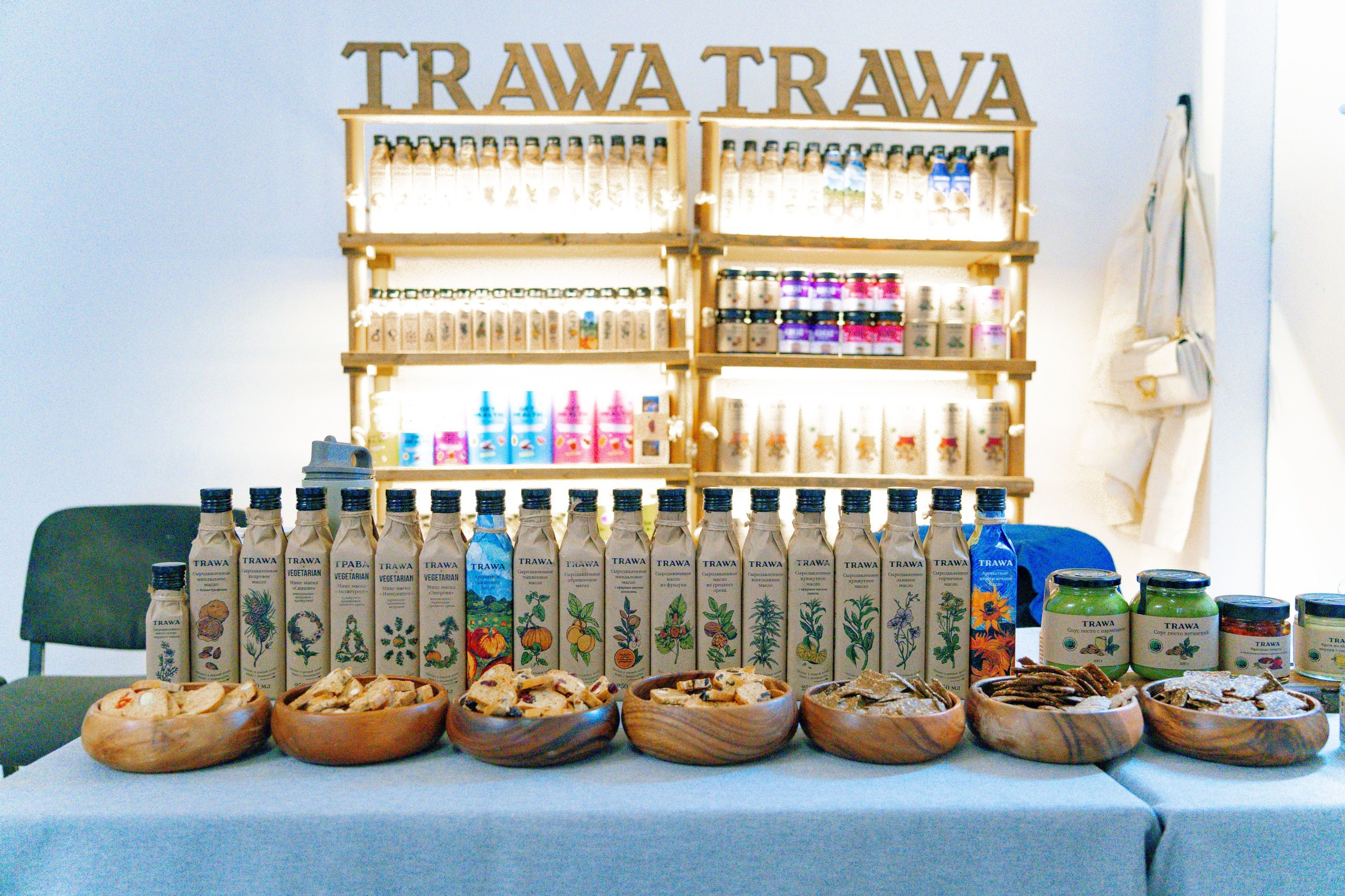 Конференция ARC FORUM 2.0