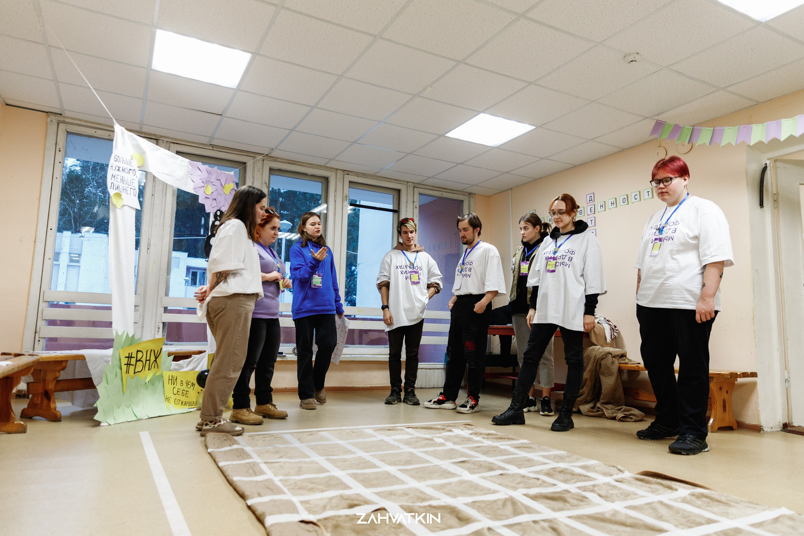 Съезд «Вся наша жизнь» 2023. Фотограф Захваткин Роман