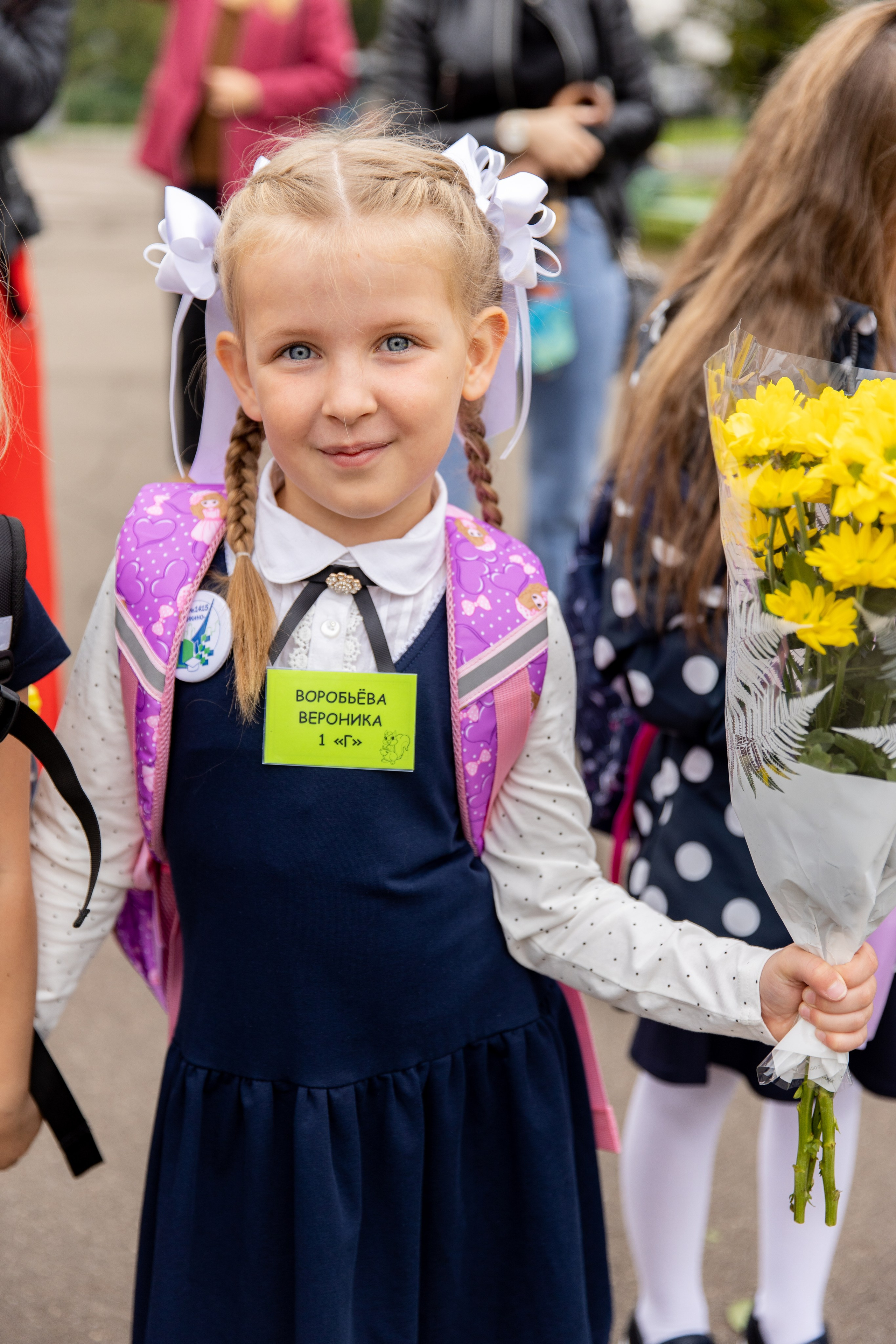 1 Г Останкино 1415. Свадебный фотограф | Москва