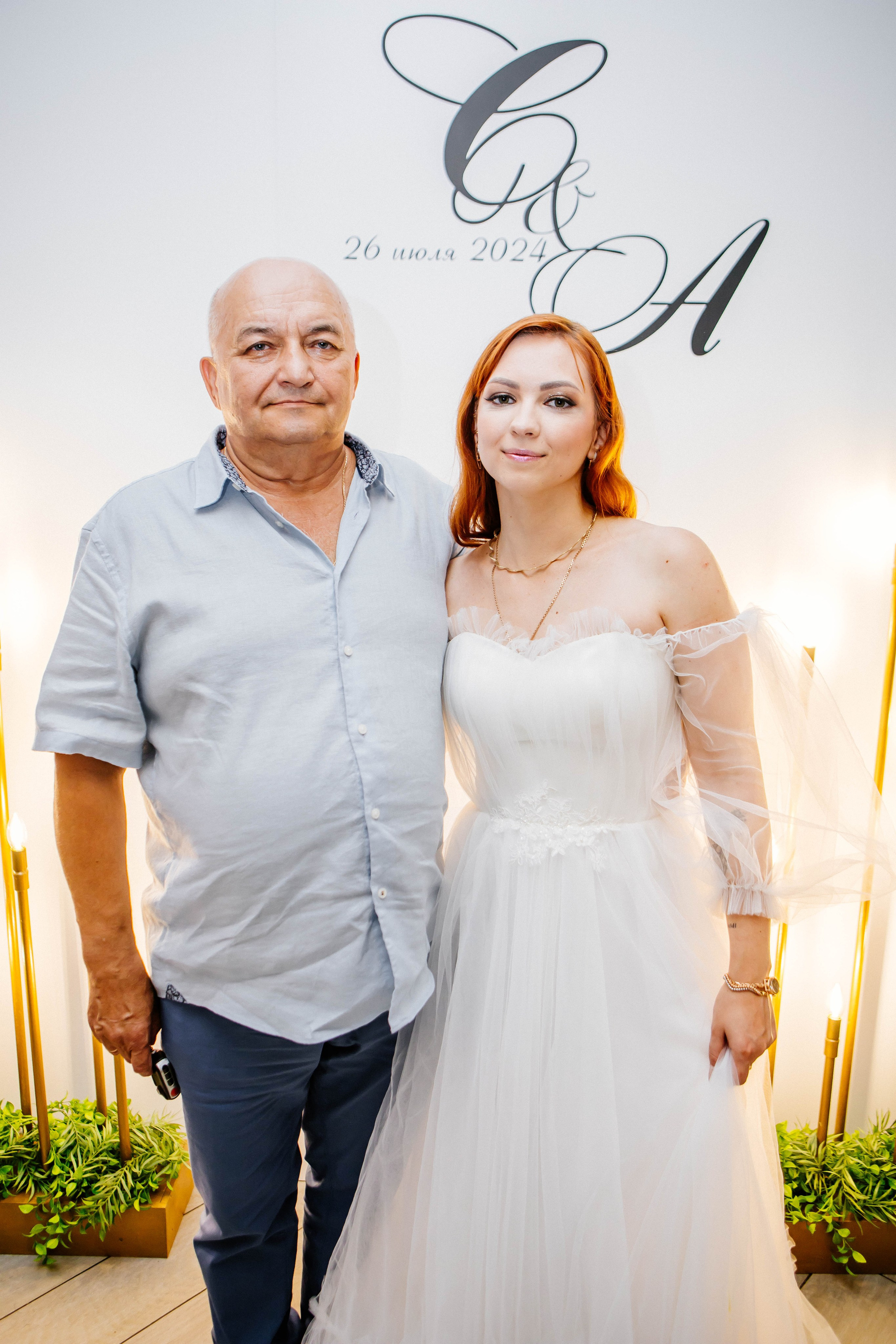 Форсаж. Рыжова Тамара