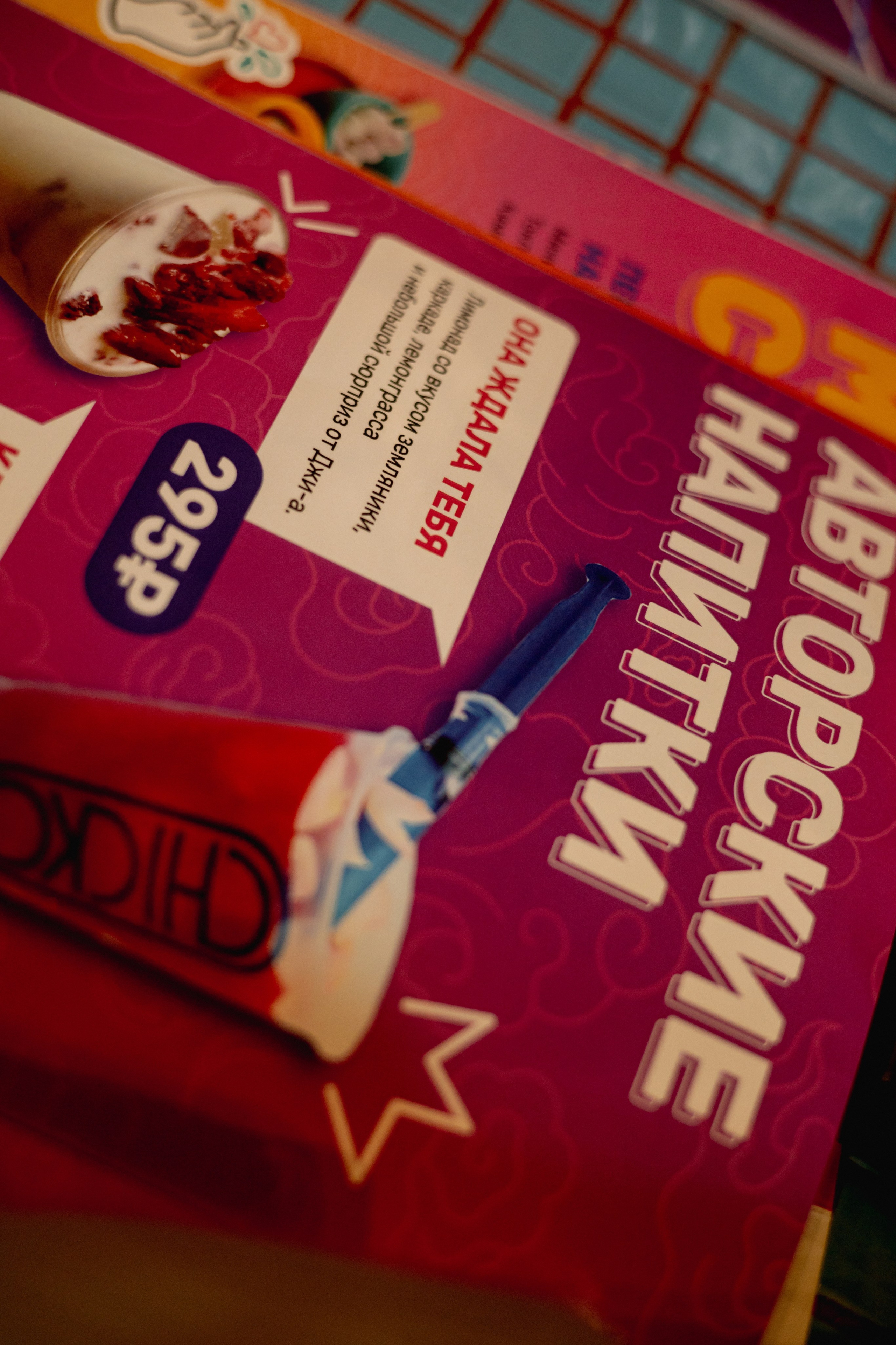 Рафа и Катя. Свадебный и семейный фотограф Екатеринбург