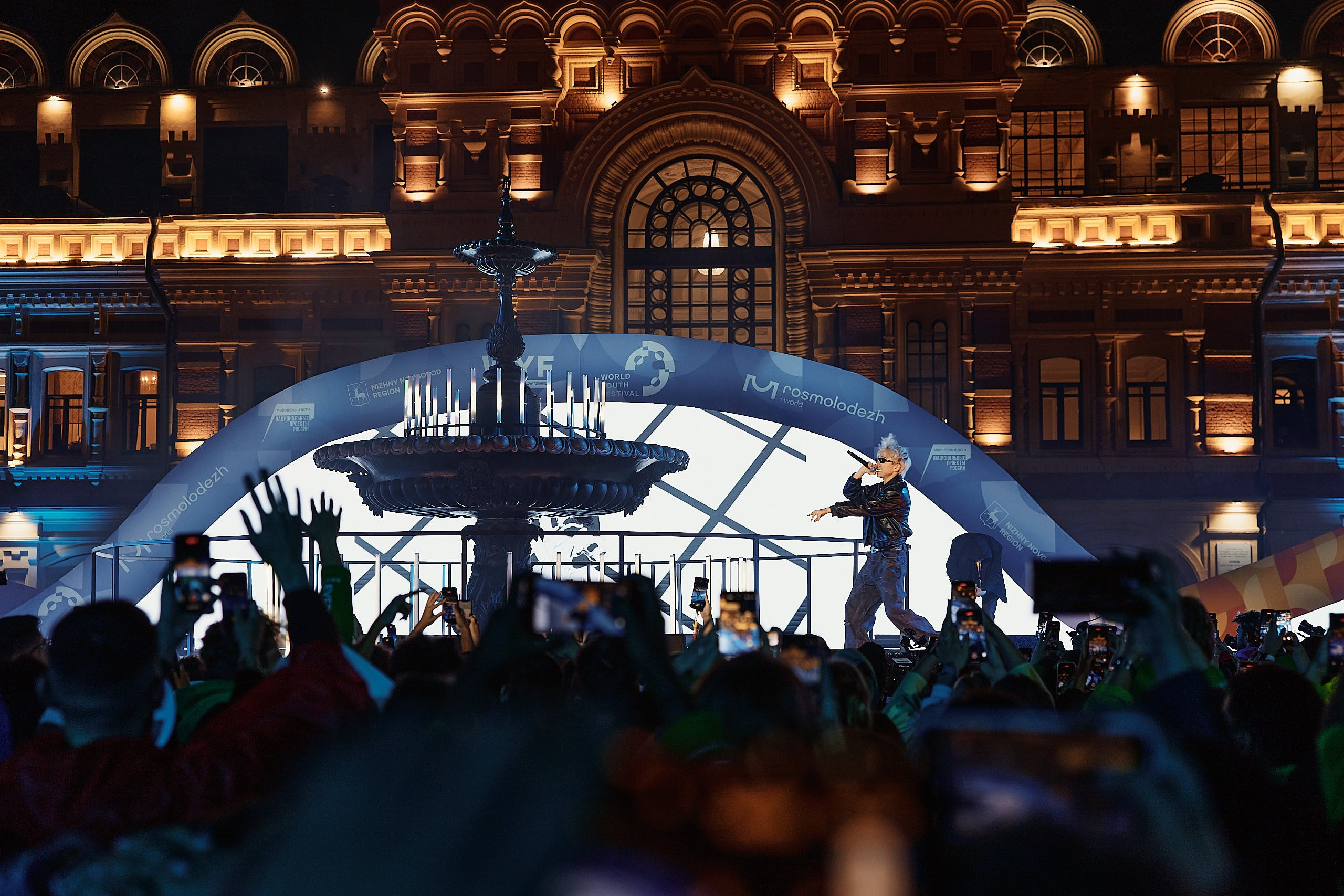 Слет фестиваля молодежи 2025. Репортажная съемка в Москве