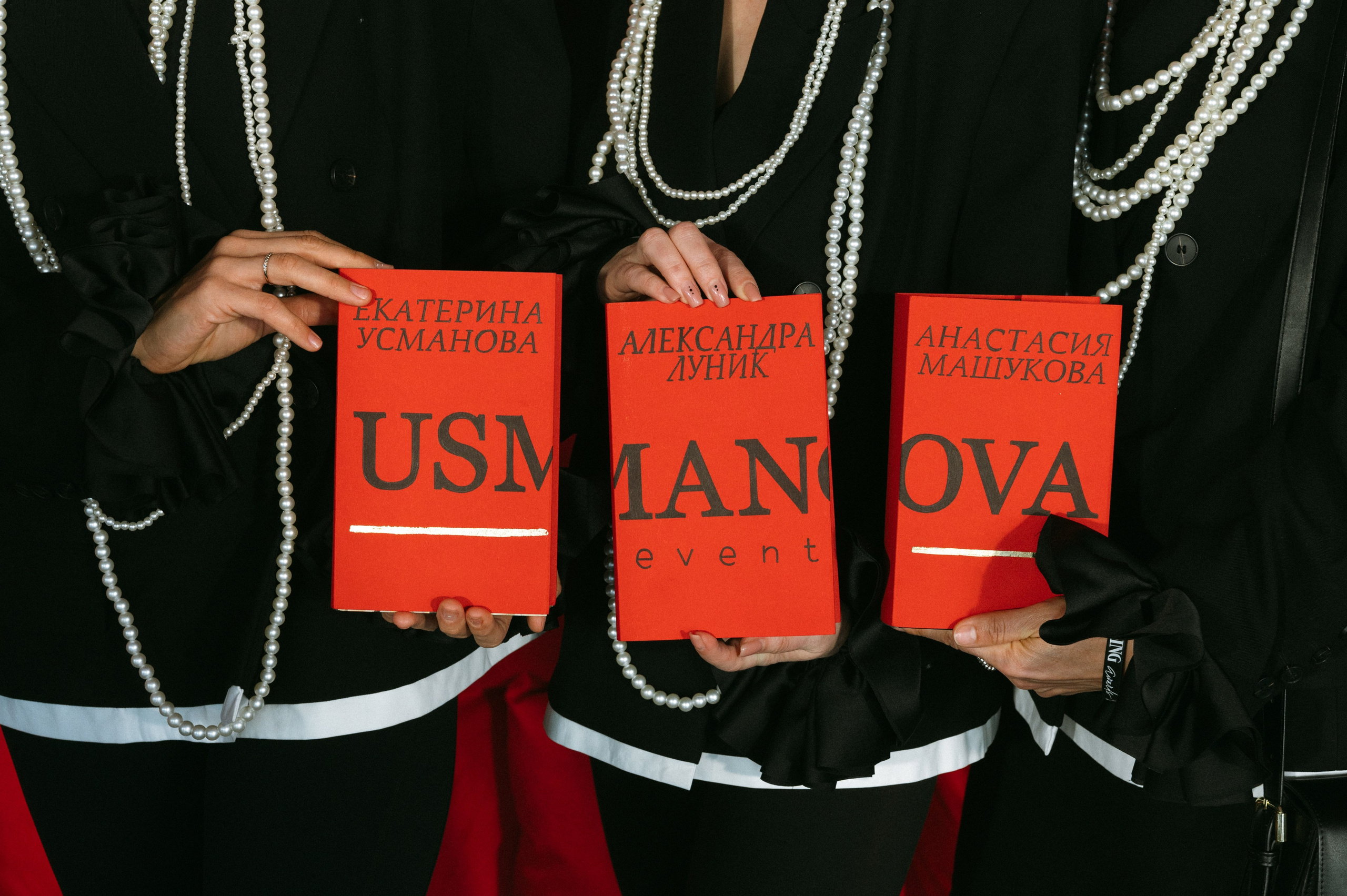 Wedding Awards Юг 2024. Свадебный фотограф Ростов-на- Дону, Краснодар, Москва