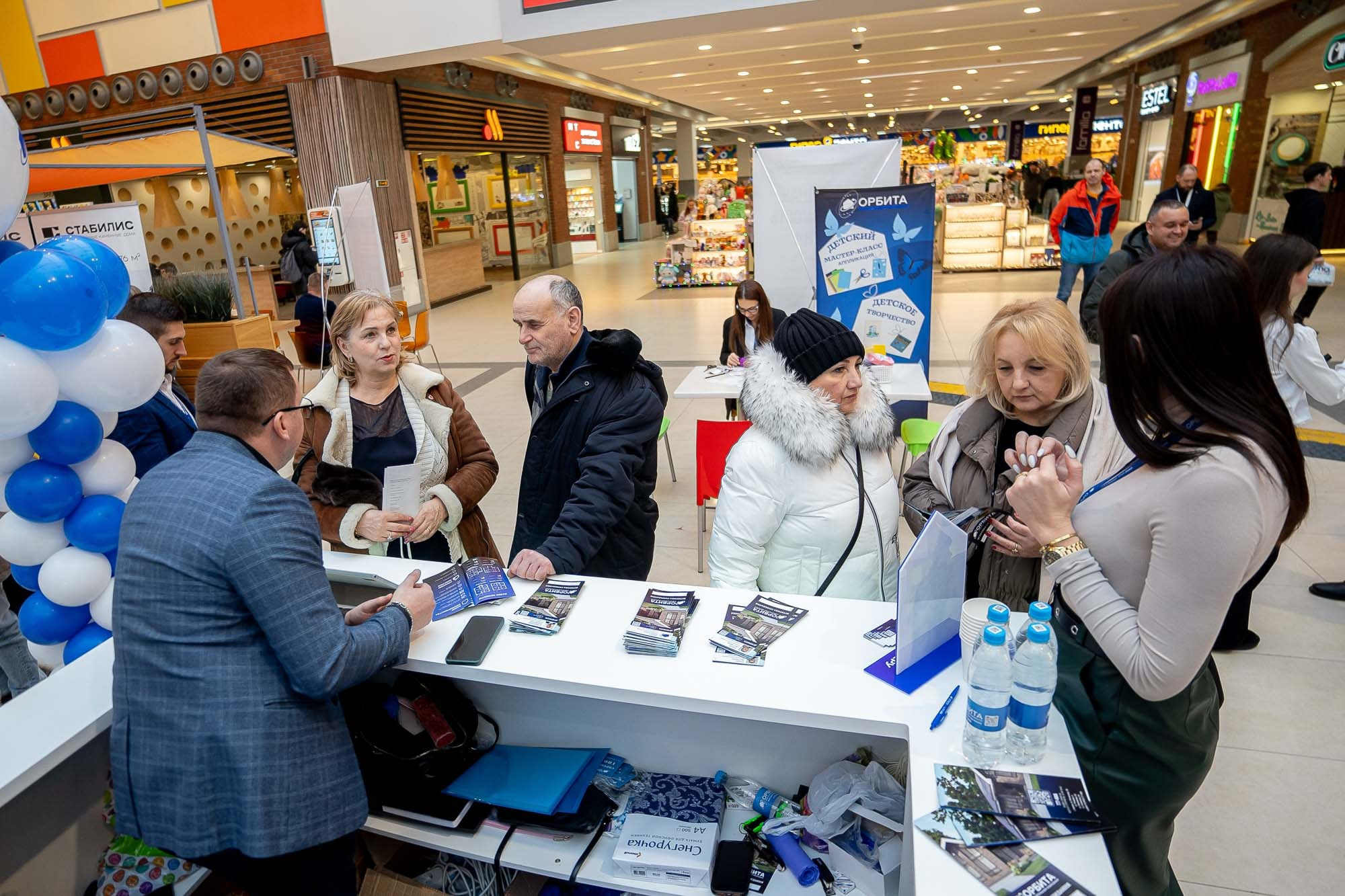 Загород ЭКСПО. Сергей Кошкин. Репортажная и ивент-фотография в Сургуте