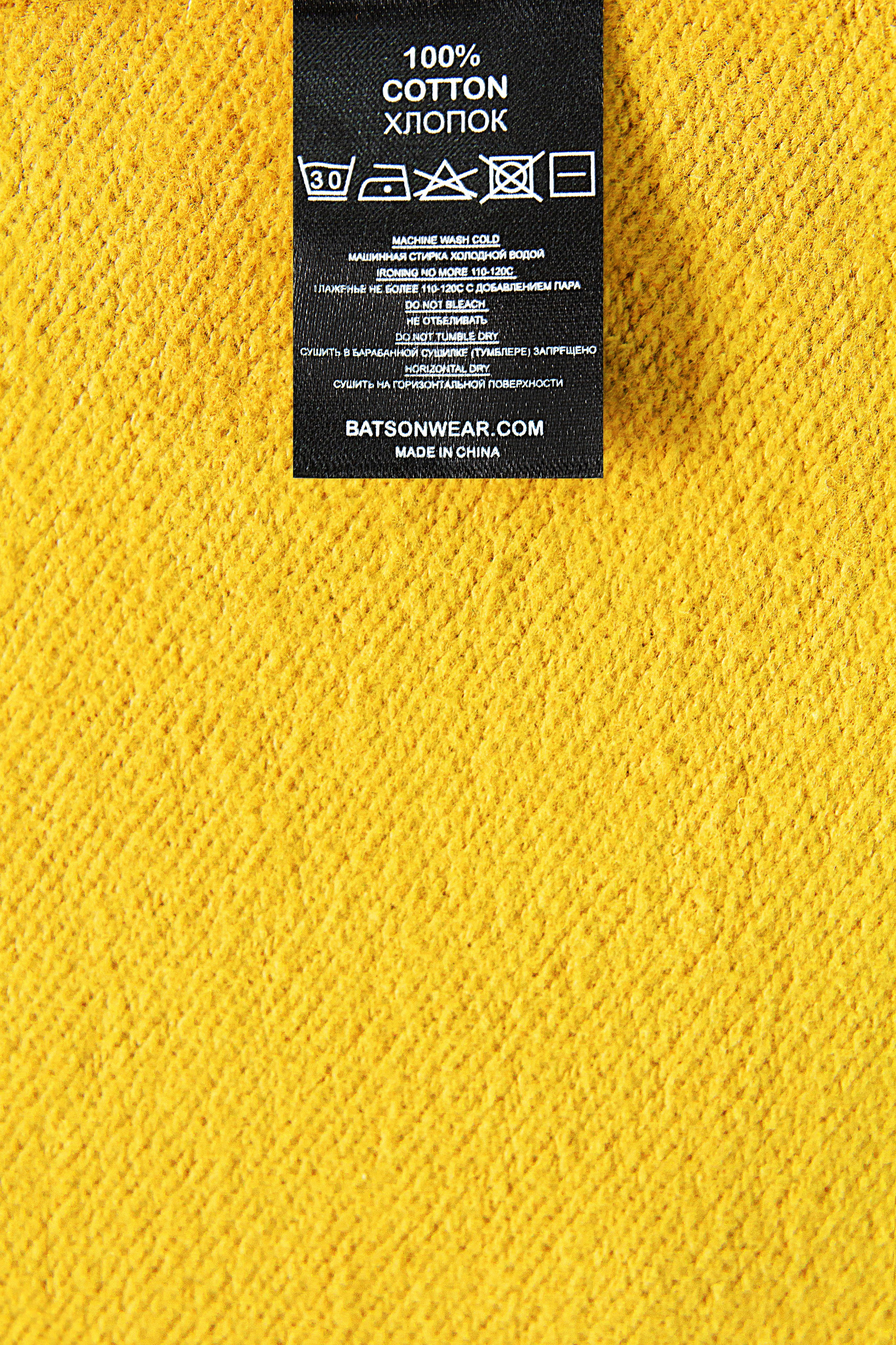 Замена цвета | Студия SVITHART