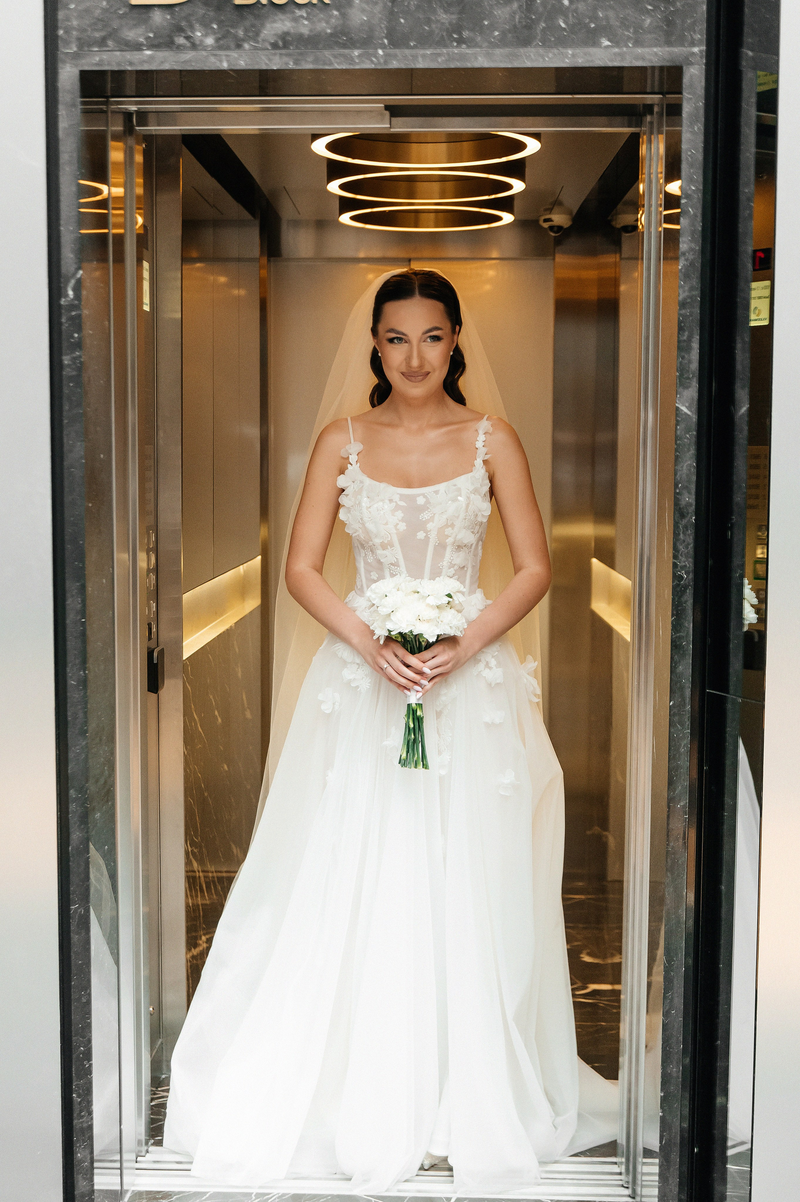 24.06.2024. Мария — Свадебный фотограф