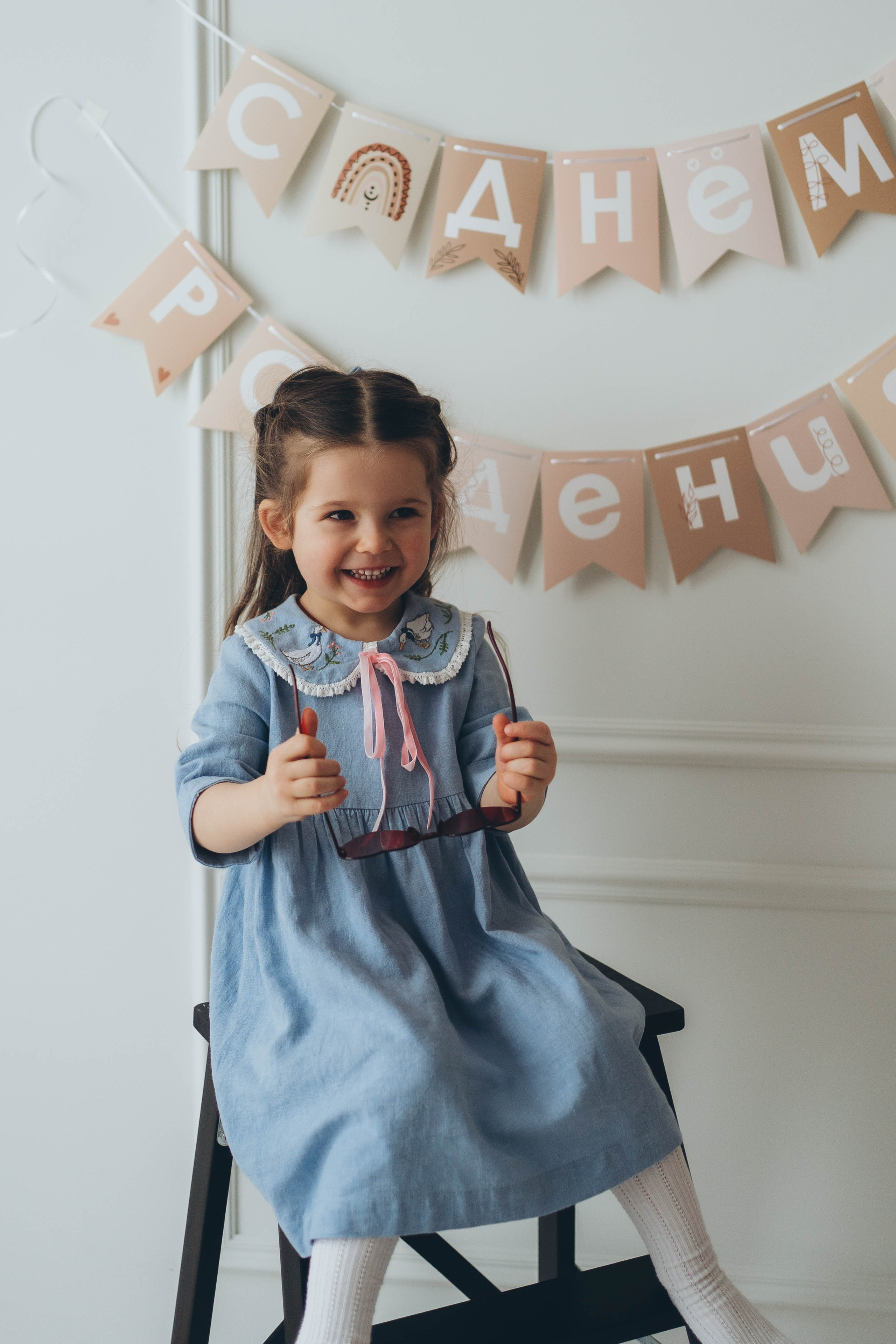 Алина и Юляша