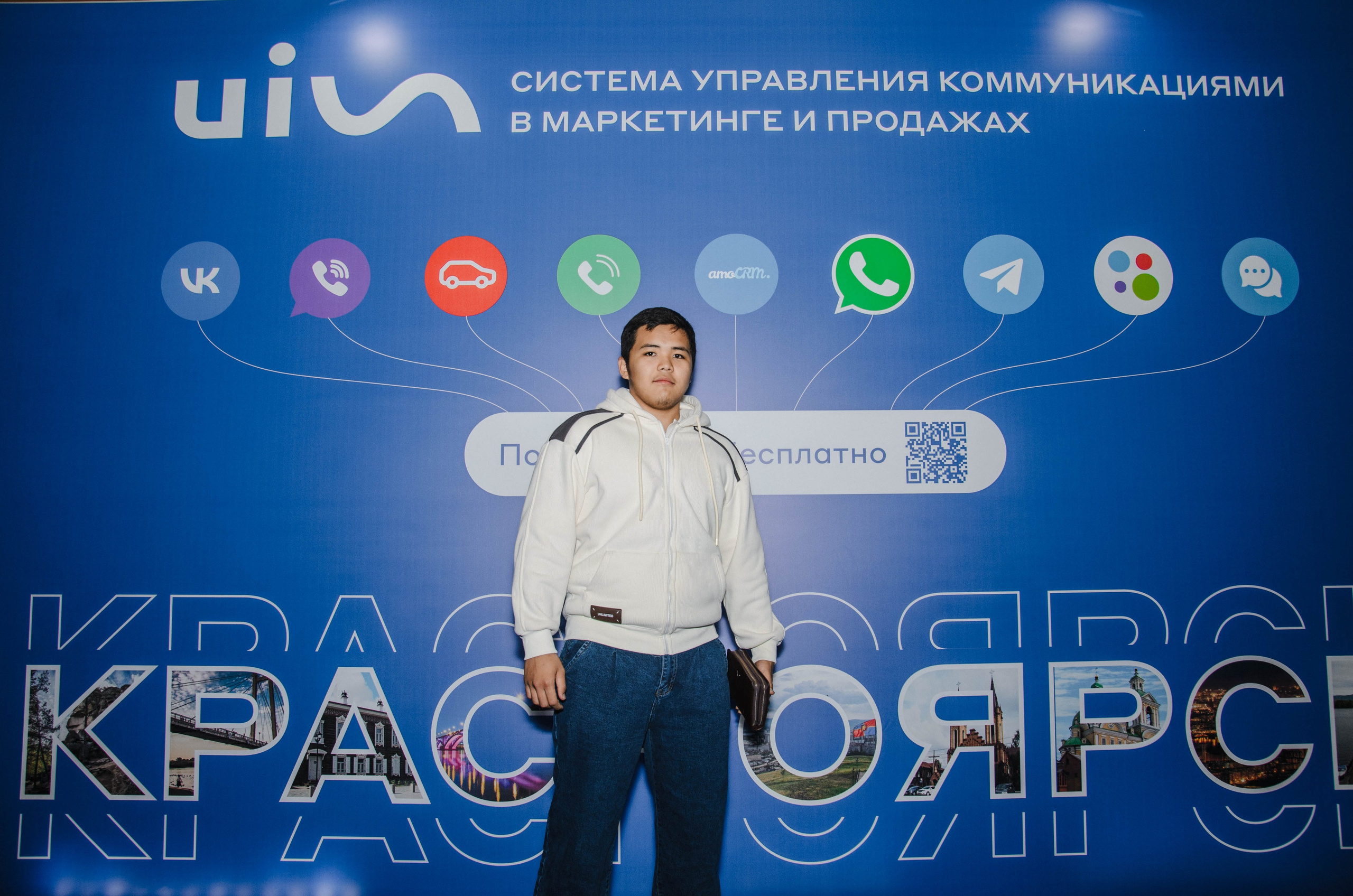 AmoCRM. Репортажный фотограф Виктория Павлюкова