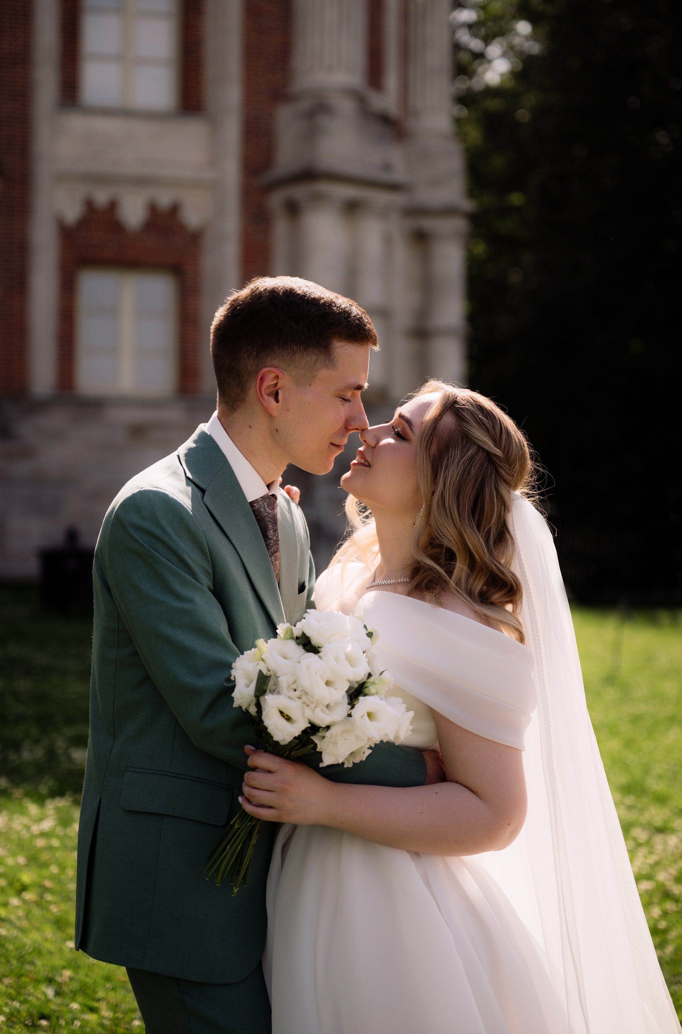 Свадебная прогулка в Царицино. Фотограф в Москве Алёна Степутенко