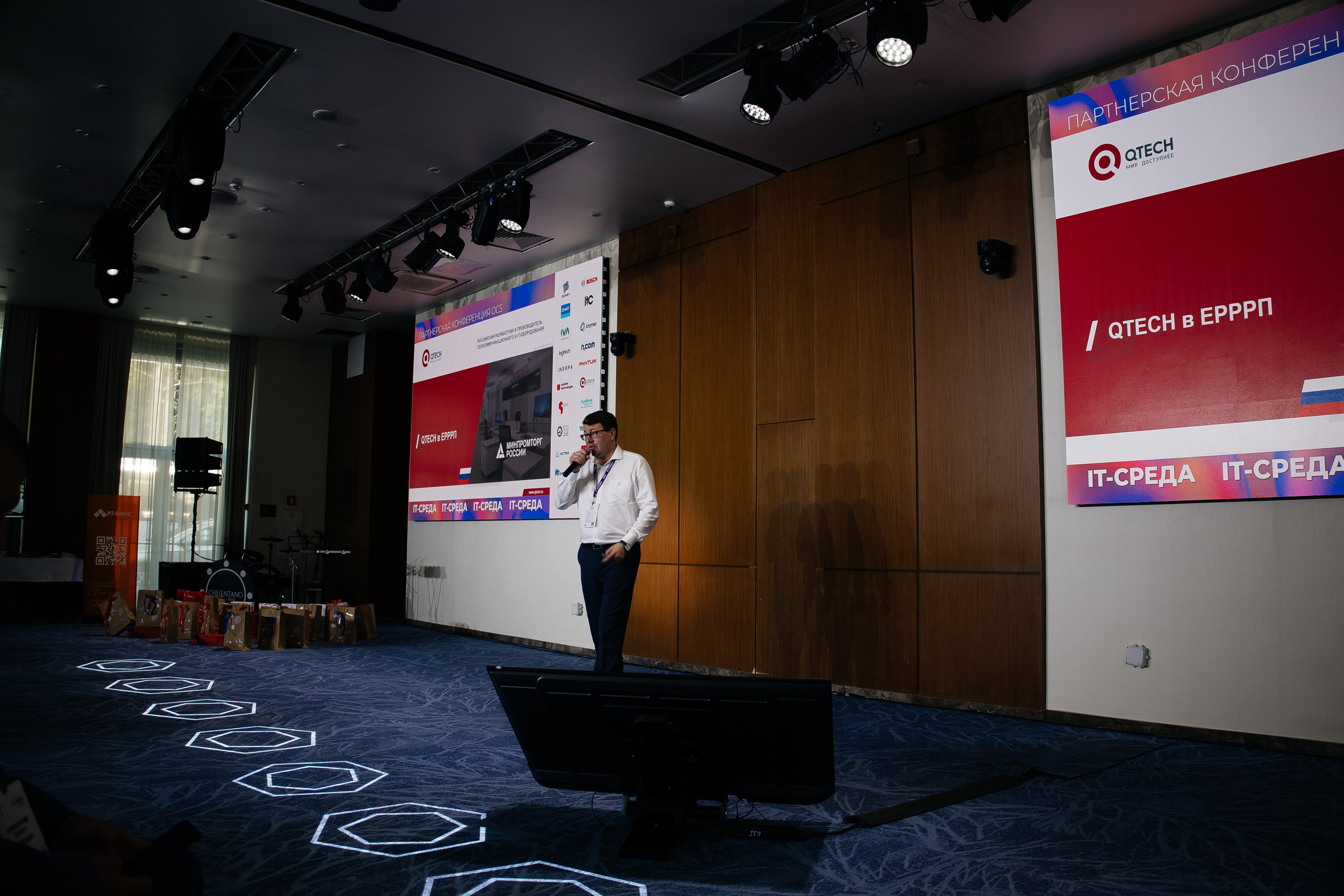 Репортаж конференции. Фотограф в Иркутске