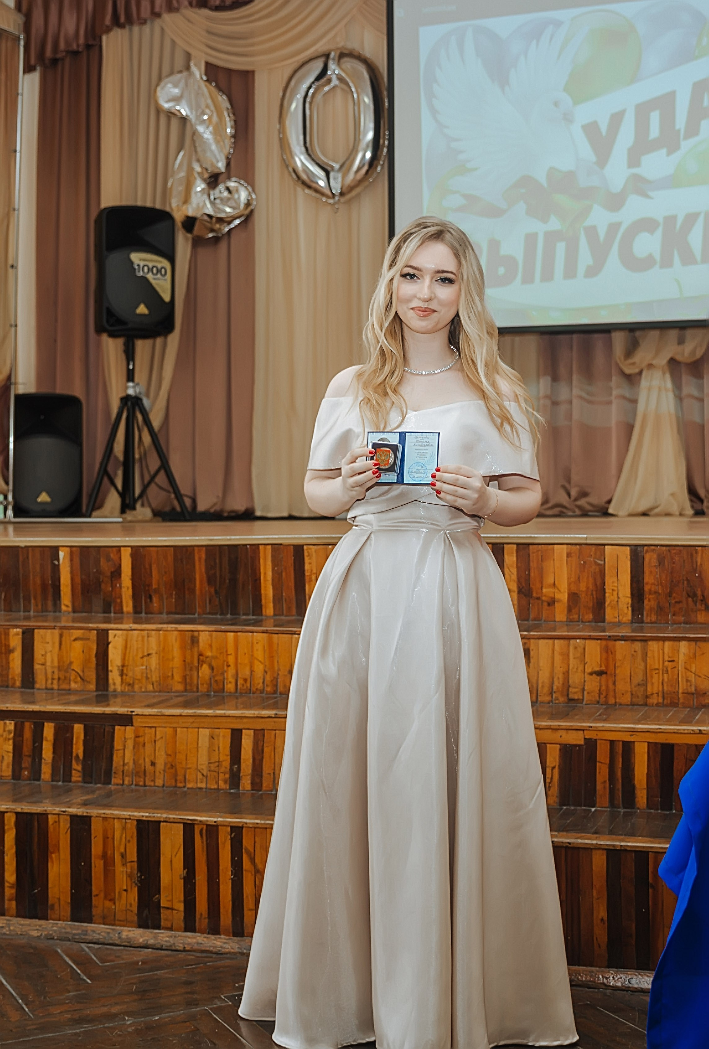 Выпускной полный день. Онегин. Семейный и детский фотограф в Нижнем Новгороде