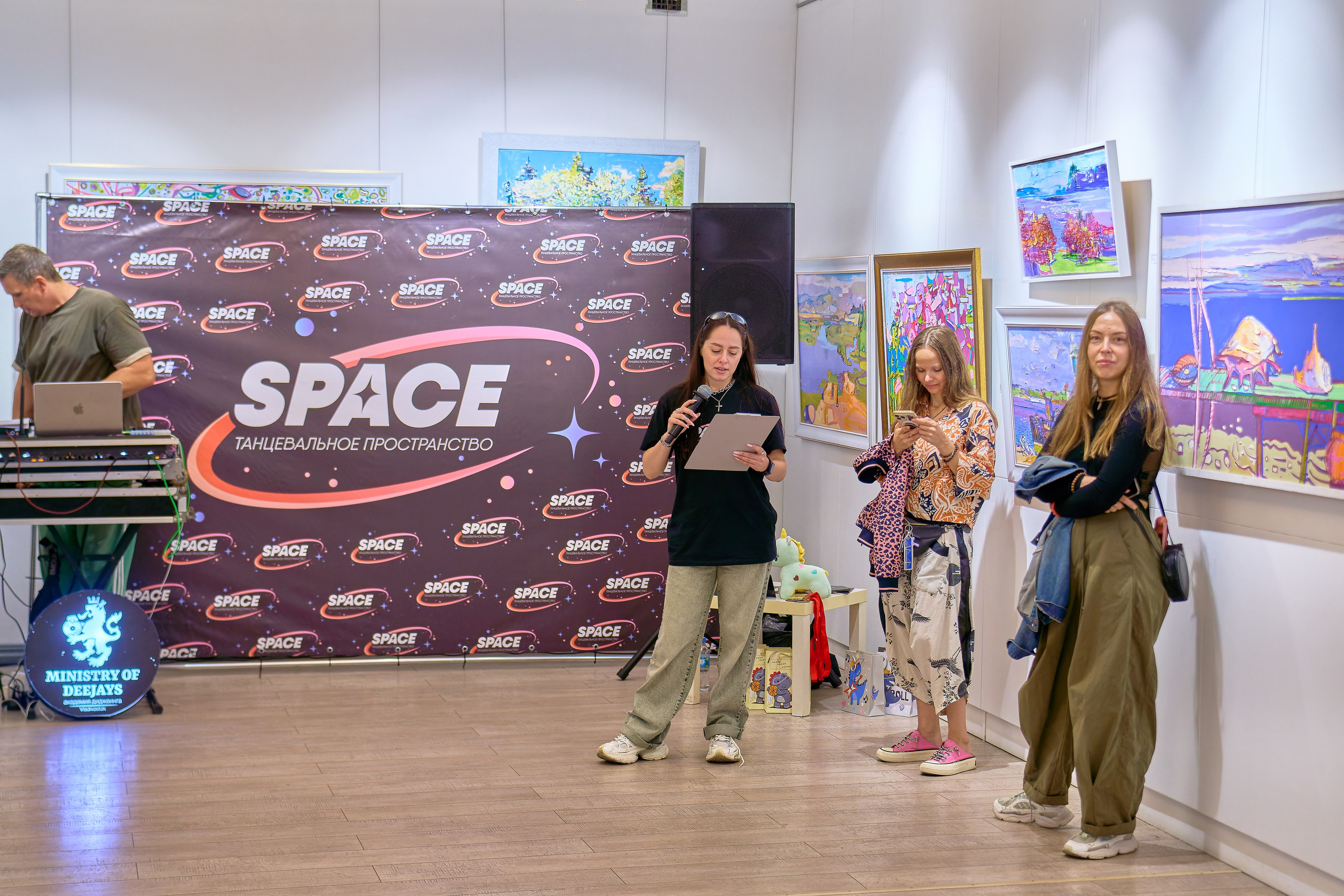 Space. Фотограф во Владивостоке