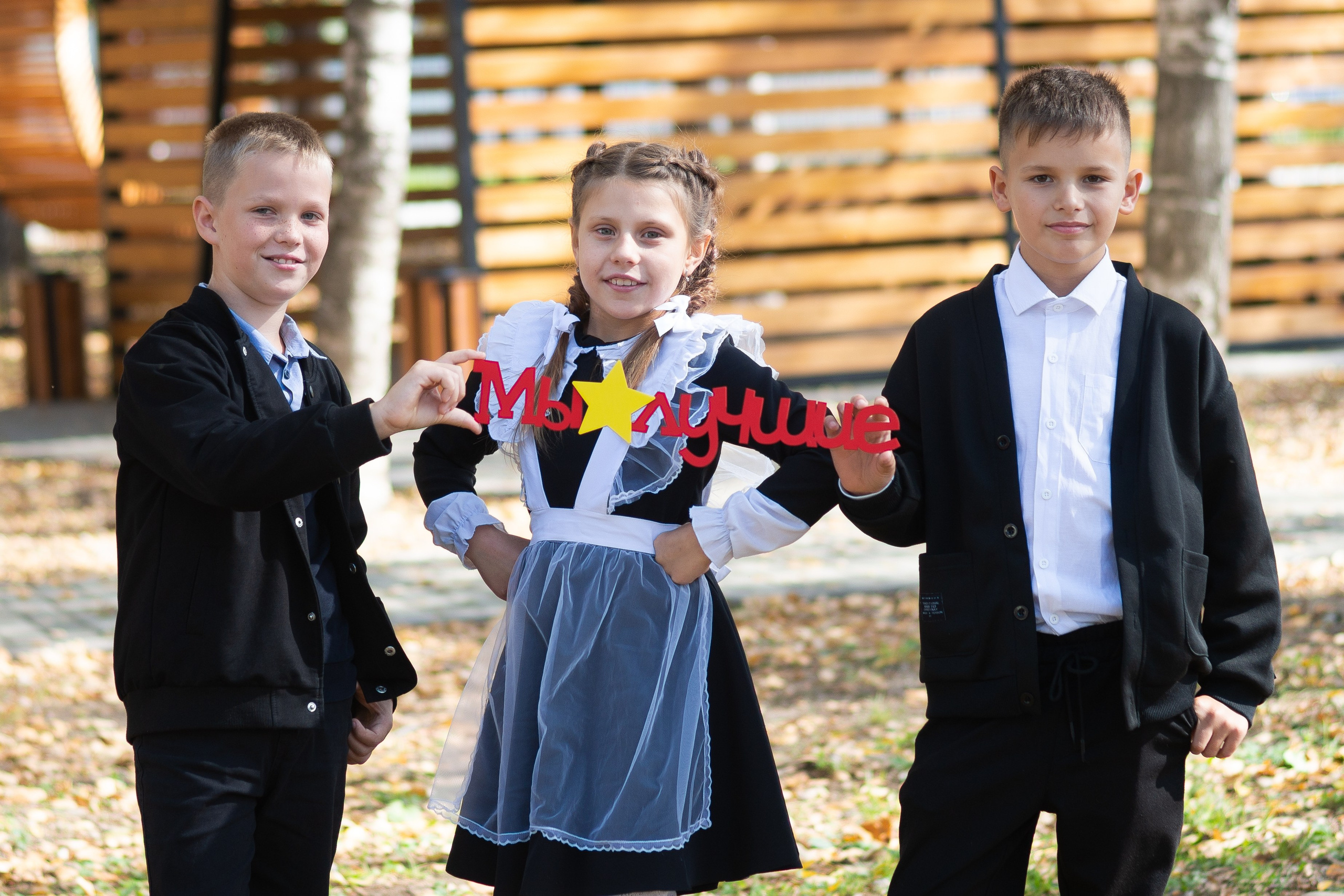 Сквер «Слава Горнякам» Начальная школа. Выпускные Альбомы и Фотосессии п. Кавалерово