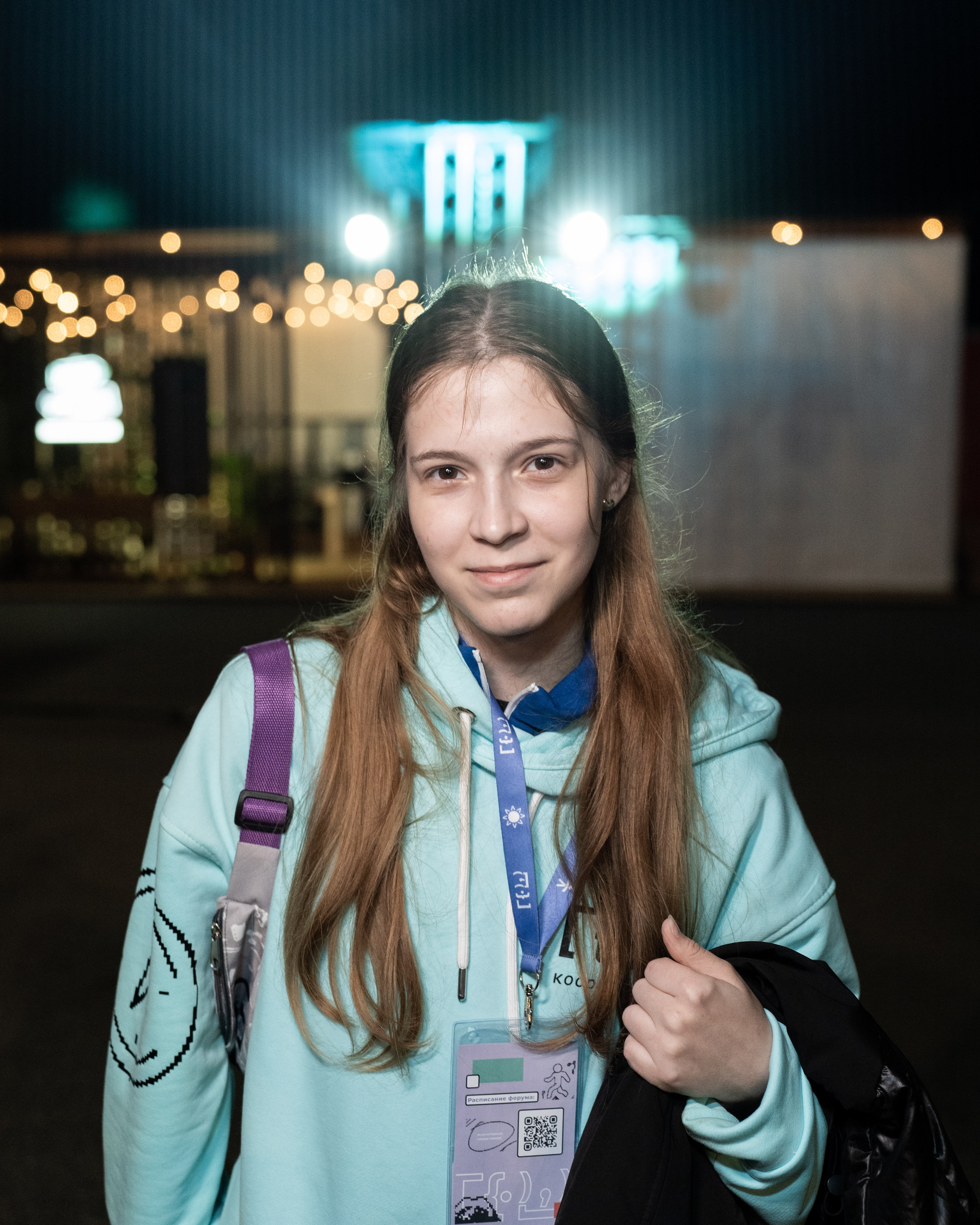 ЗАКРЫТИЕ | ФОРУМ ШЕРЕГЕШ. Свадебный и Репортажный Фотограф в Новокузнецке Гусаров Игорь