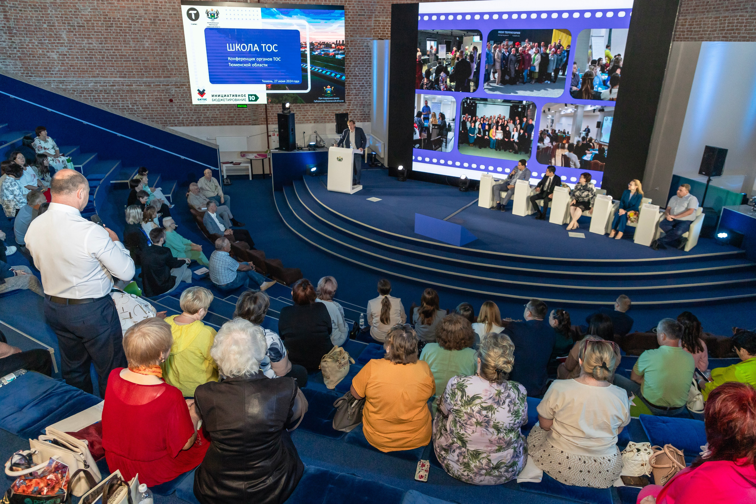 Школа ТОС. Фотограф в Тюмени Алексей Модин